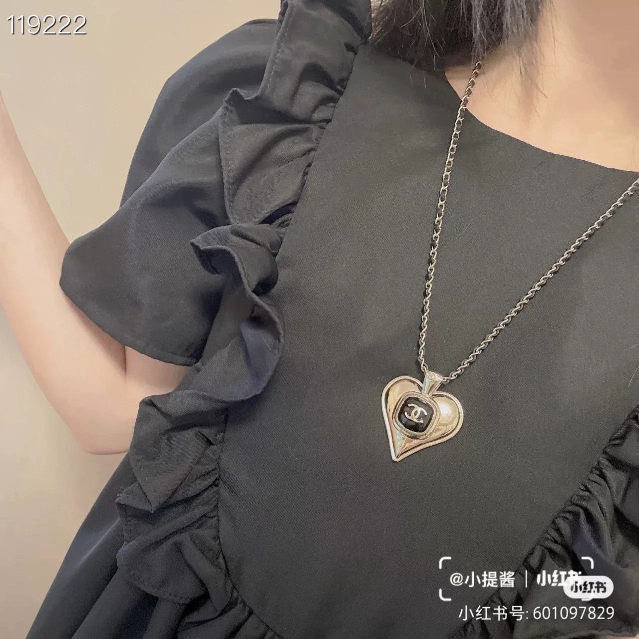 Chanel Chanel 22 Resort Large Heart Necklace Size ONE SIZE - 4 Thumbnail