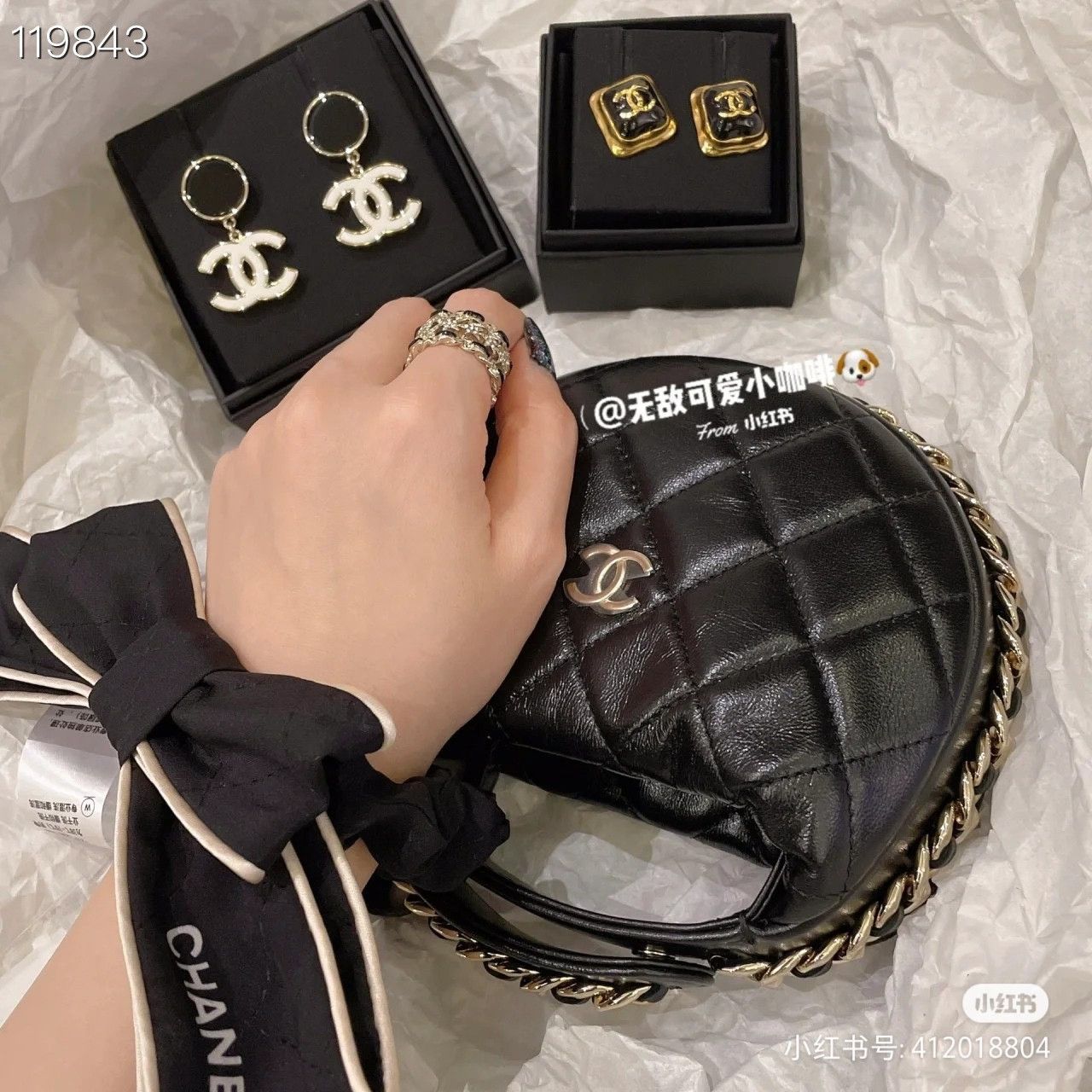 Chanel Chanel Black Bow Double C Hair Tie Size ONE SIZE - 6 Thumbnail