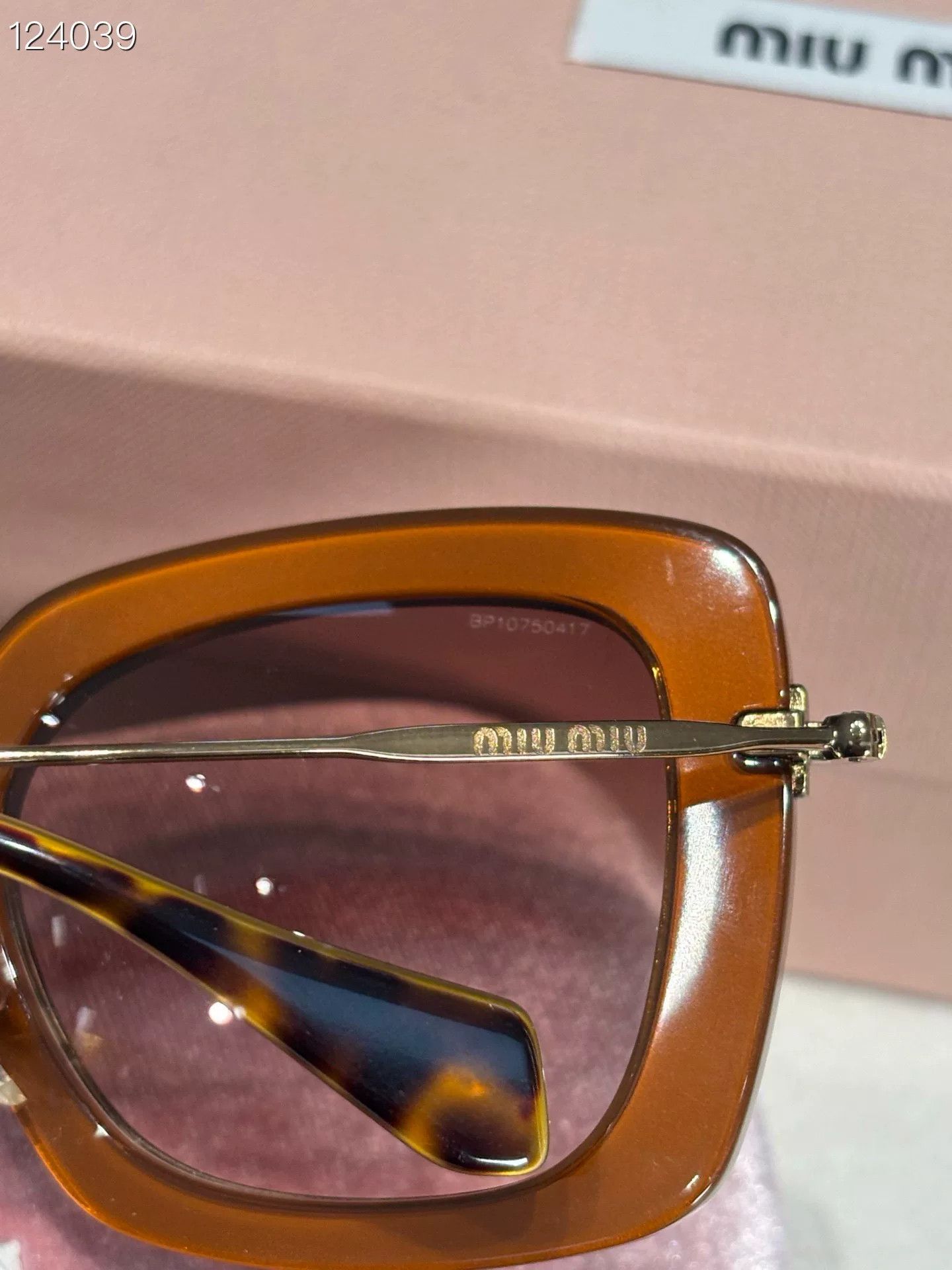 Miu Miu Miu Miu Leopard Print Sunglasses Size ONE SIZE - 3 Thumbnail