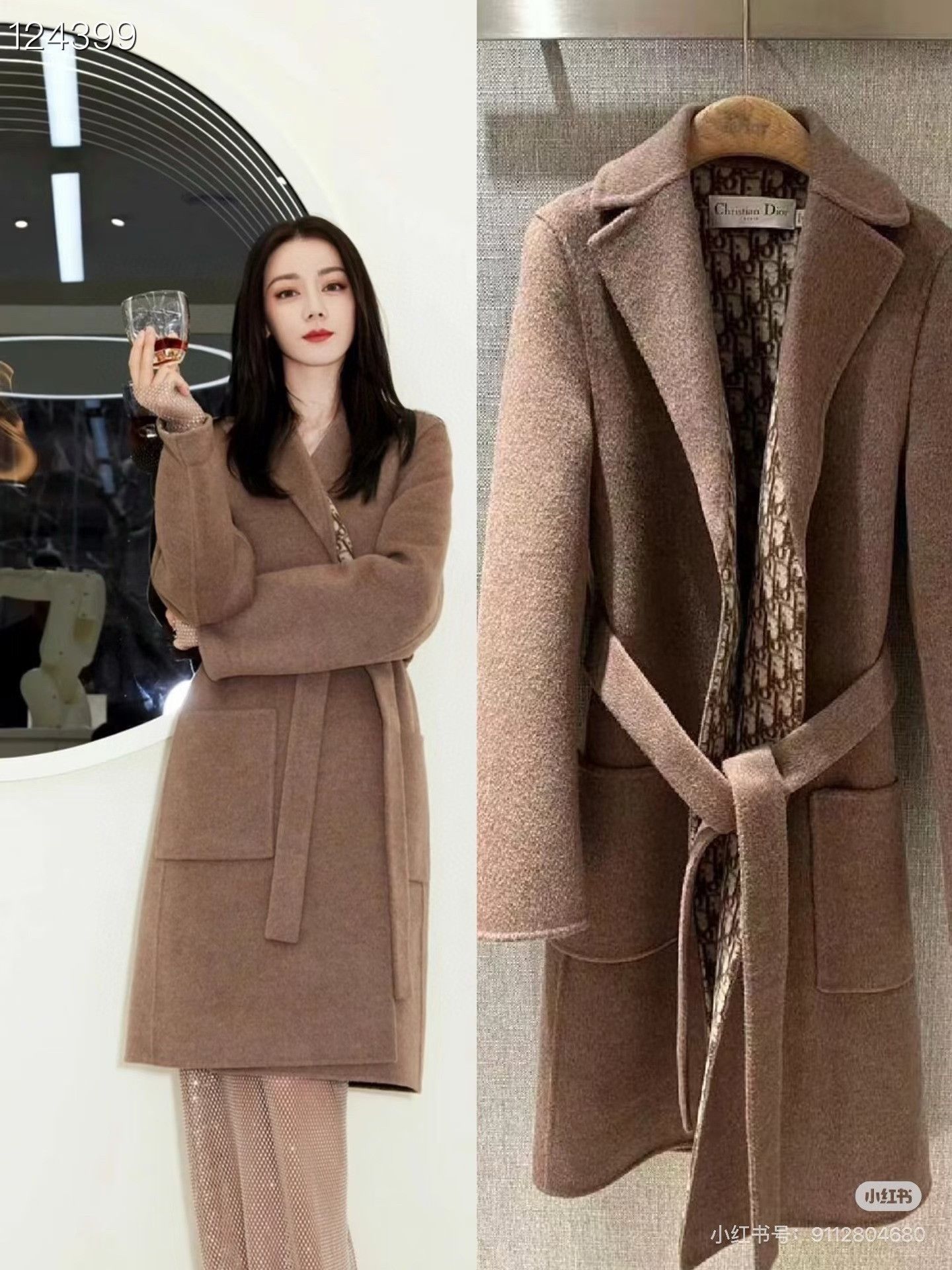 Dior Dior Robe-Style Belted Wool Coat Size M / US 6-8 / IT 42-44 - 7 Thumbnail