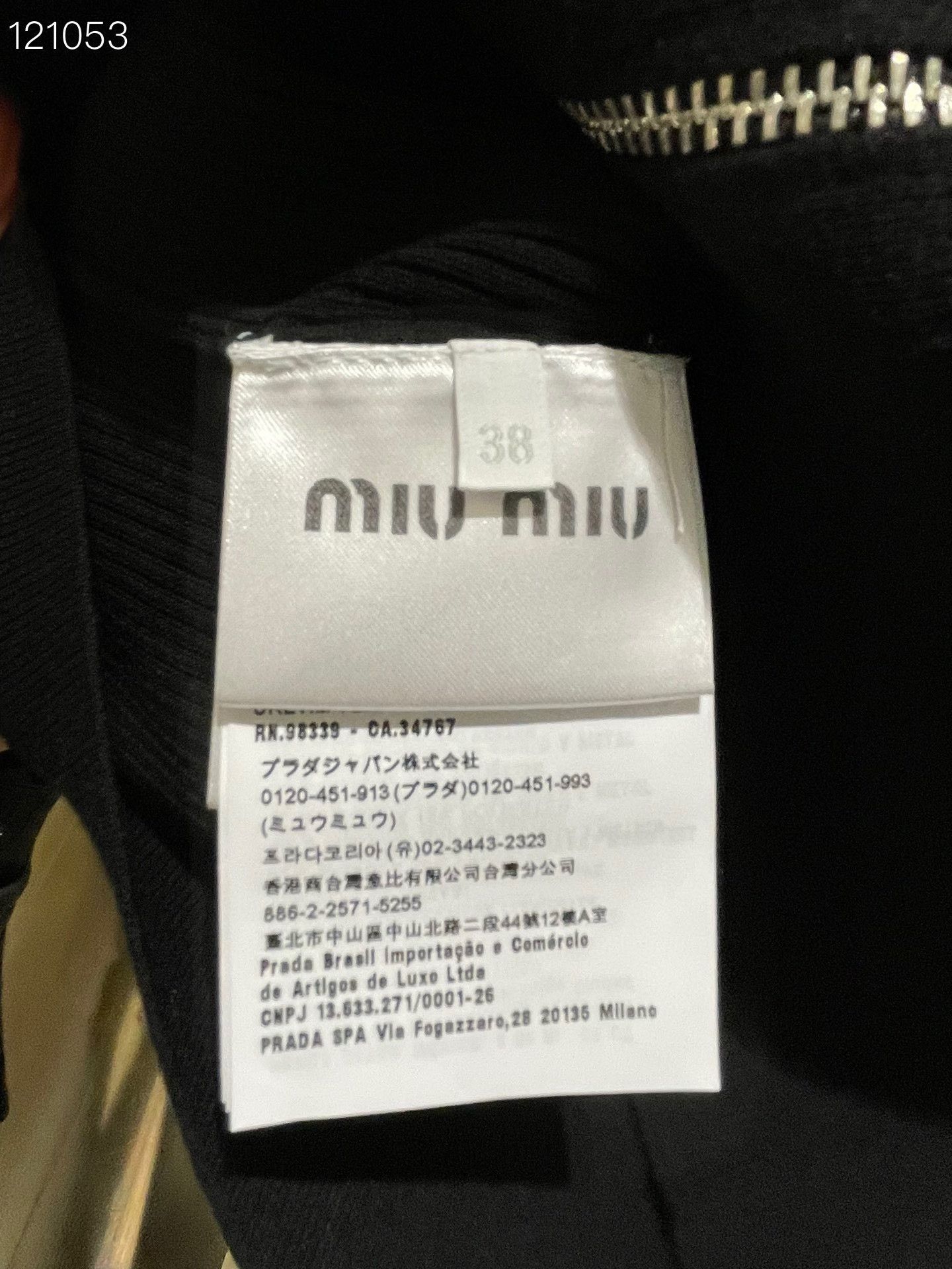 Miu Miu Miumiu Logo Embroidered Diamante Turtleneck Sweater Size S / US 4 / IT 40 - 4 Thumbnail