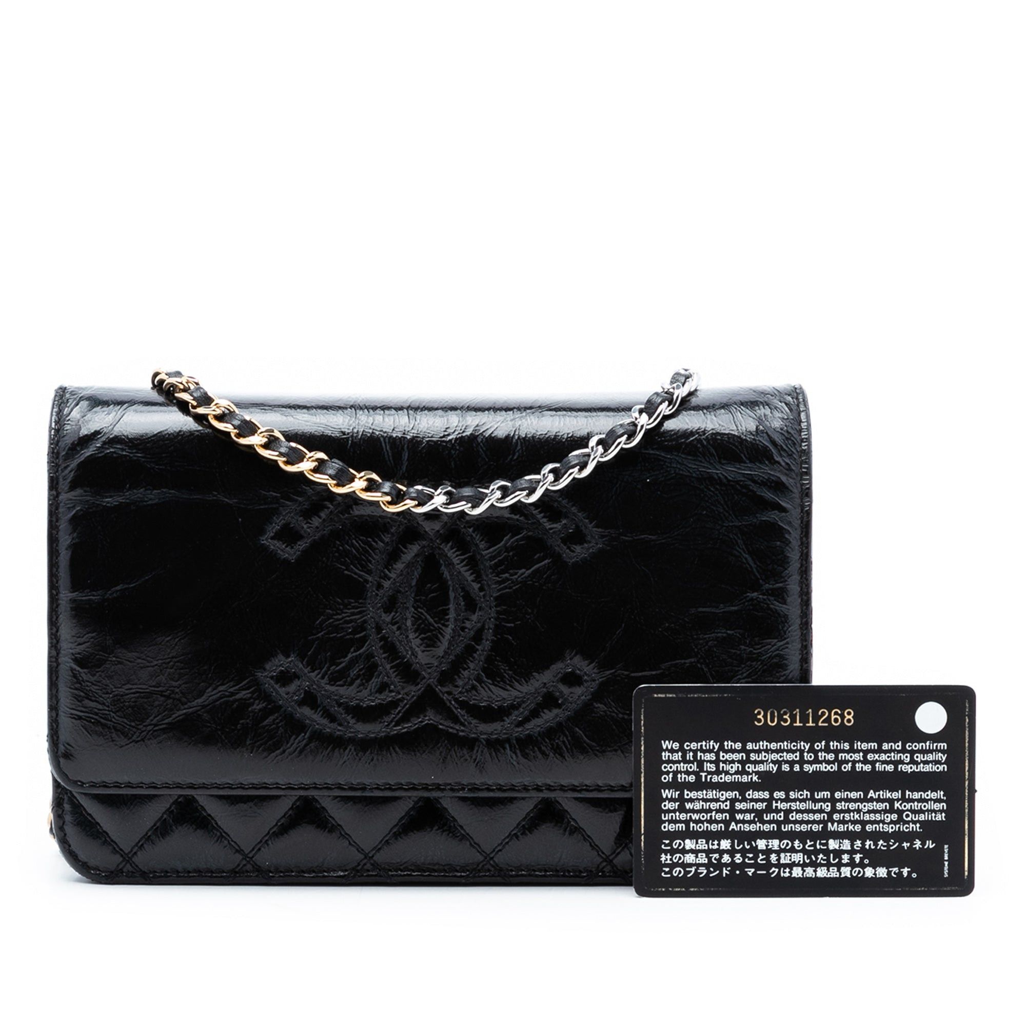 Chanel CC Quilted Shiny Aged Calfskin Wallet On Chain Size ONE SIZE - 8 Thumbnail