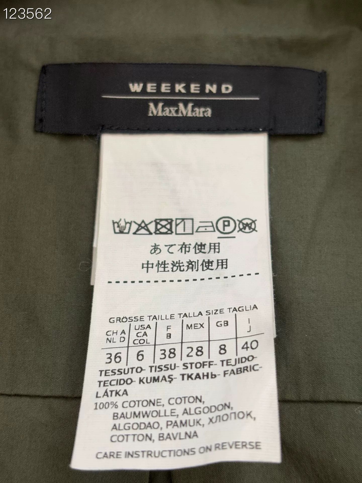 Weekend Max Mara Maxmara Weekend Belted Short-Sleeve Dress Size S / US 4 / IT 40 - 3 Thumbnail