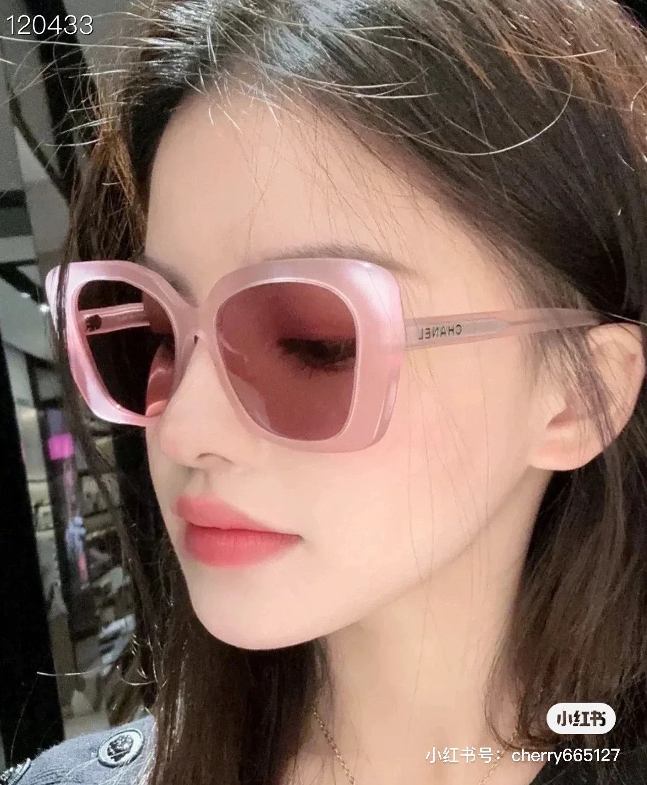 Chanel Chanel 2023 Summer Pink Jelly Sunglasses Size ONE SIZE - 5 Thumbnail