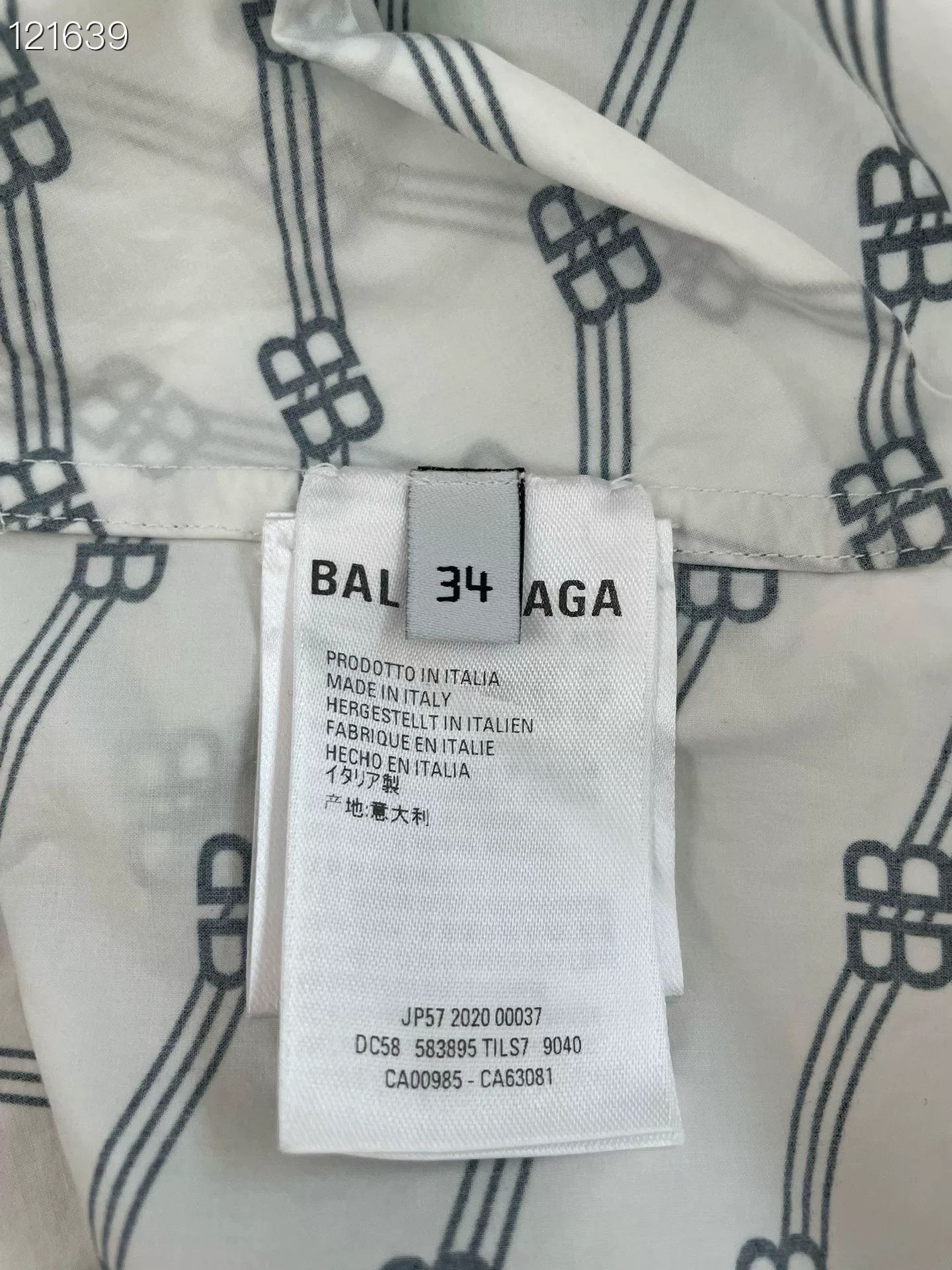 Balenciaga Balenciaga All-Logo White Oversized Shirt Size US M / EU 48-50 / 2 - 4 Thumbnail