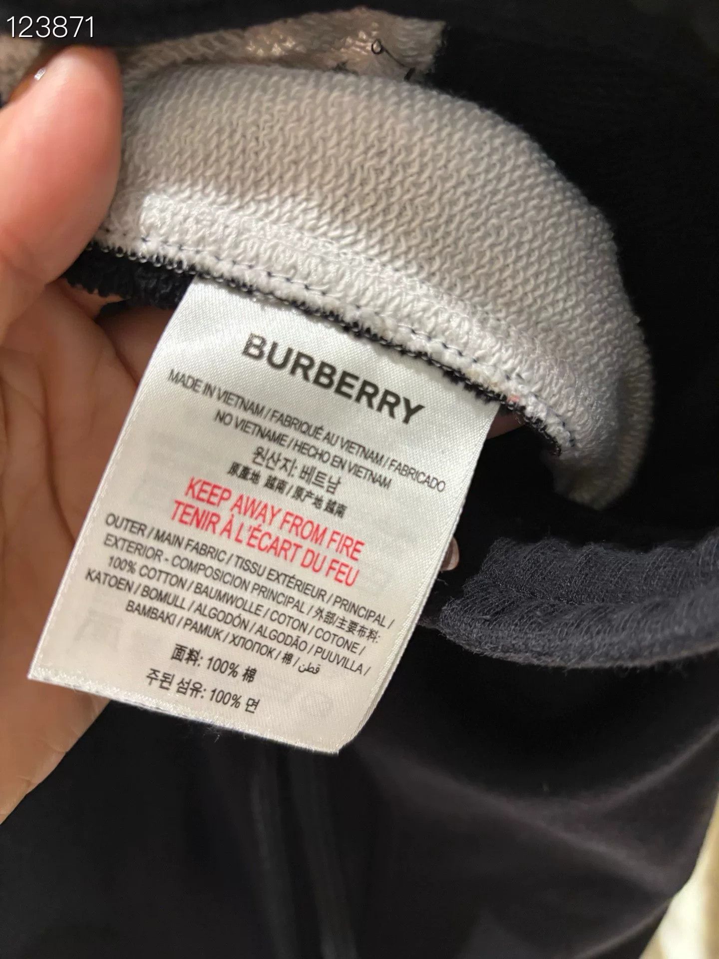 Burberry Burberry Black Side Check Drawstring Joggers Size US 30 / EU 46 - 4 Thumbnail
