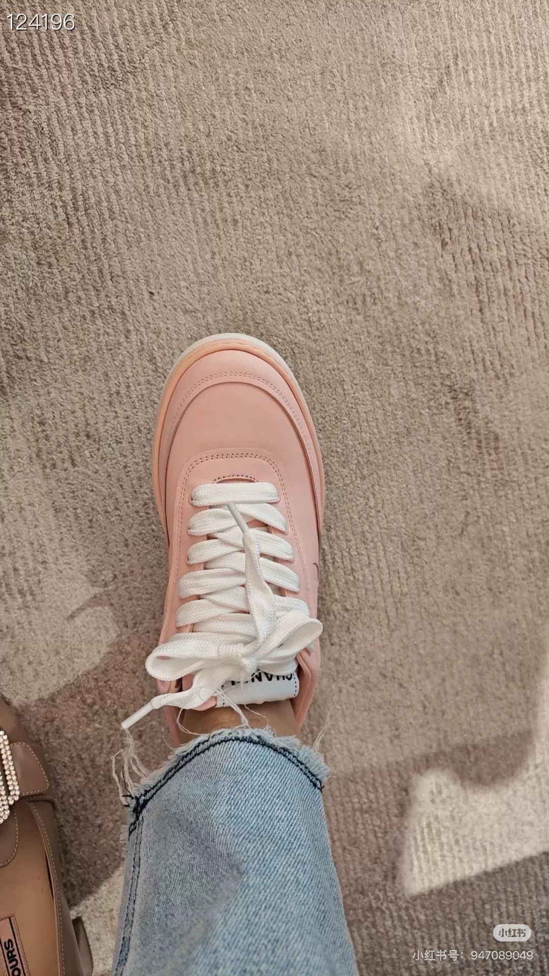Chanel Chanel Pink Leather Sneakers Size US 7 / IT 37 - 8 Thumbnail