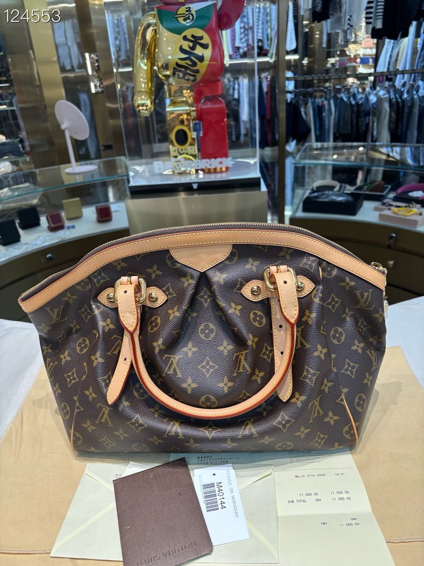 Louis Vuitton Louis Vuitton Monogram Dumpling Bag Size ONE SIZE - 2 Thumbnail