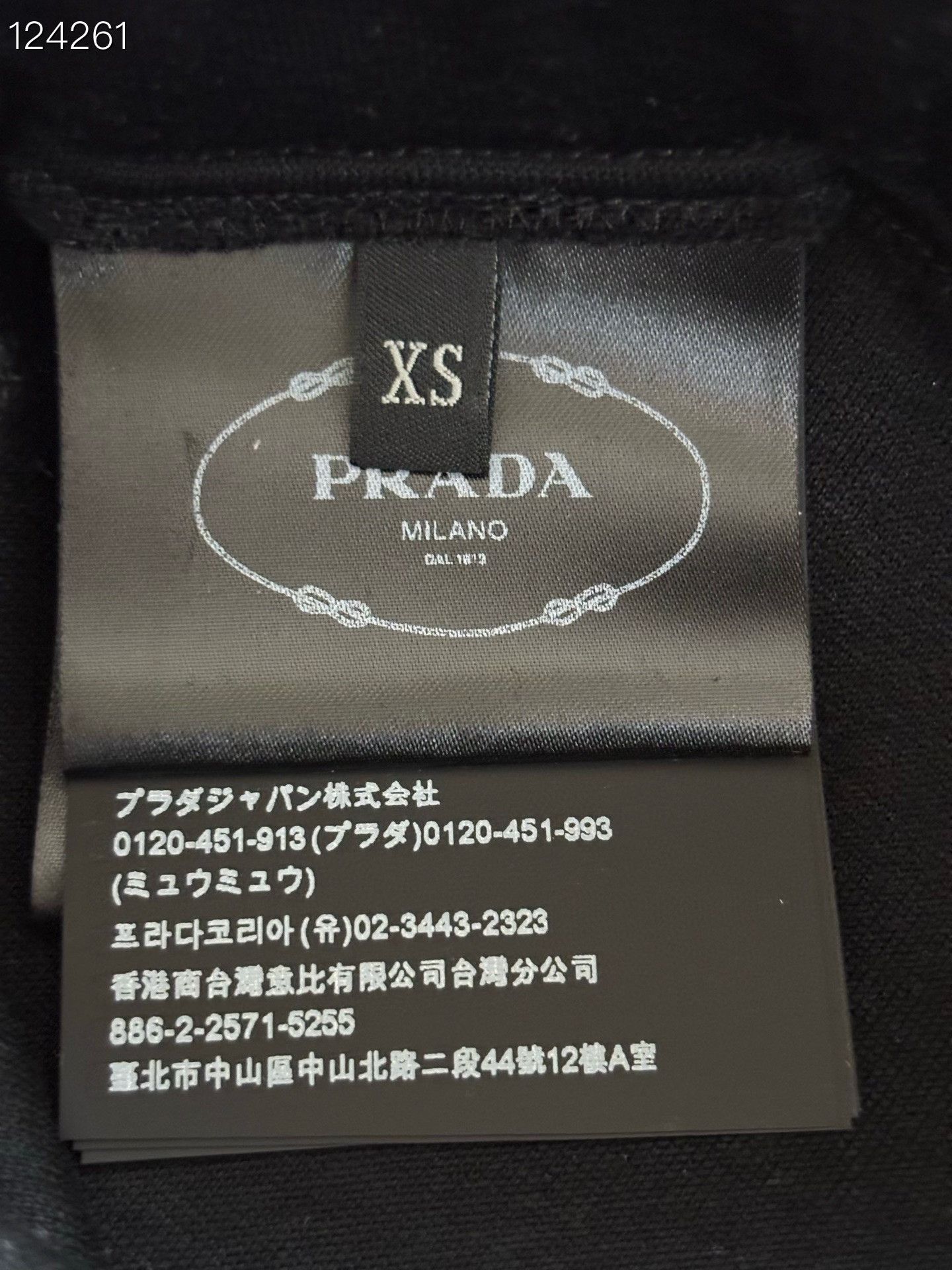 Prada Prada Women's Sweatpants Size 22" - 3 Thumbnail