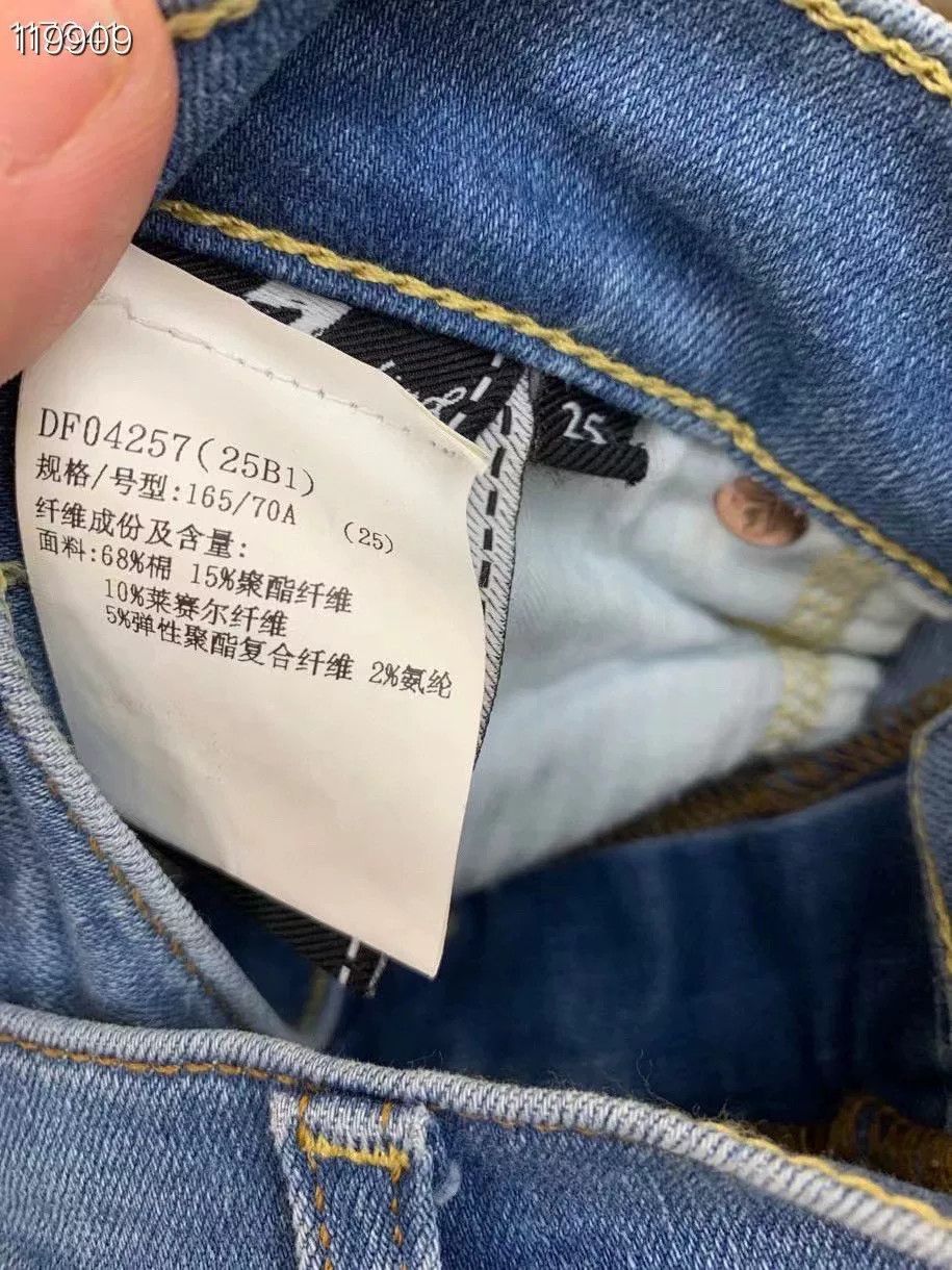 7 For All Mankind 7 For All Mankind Women's Jeans Size 25" / US 0 / IT 36 - 4 Thumbnail