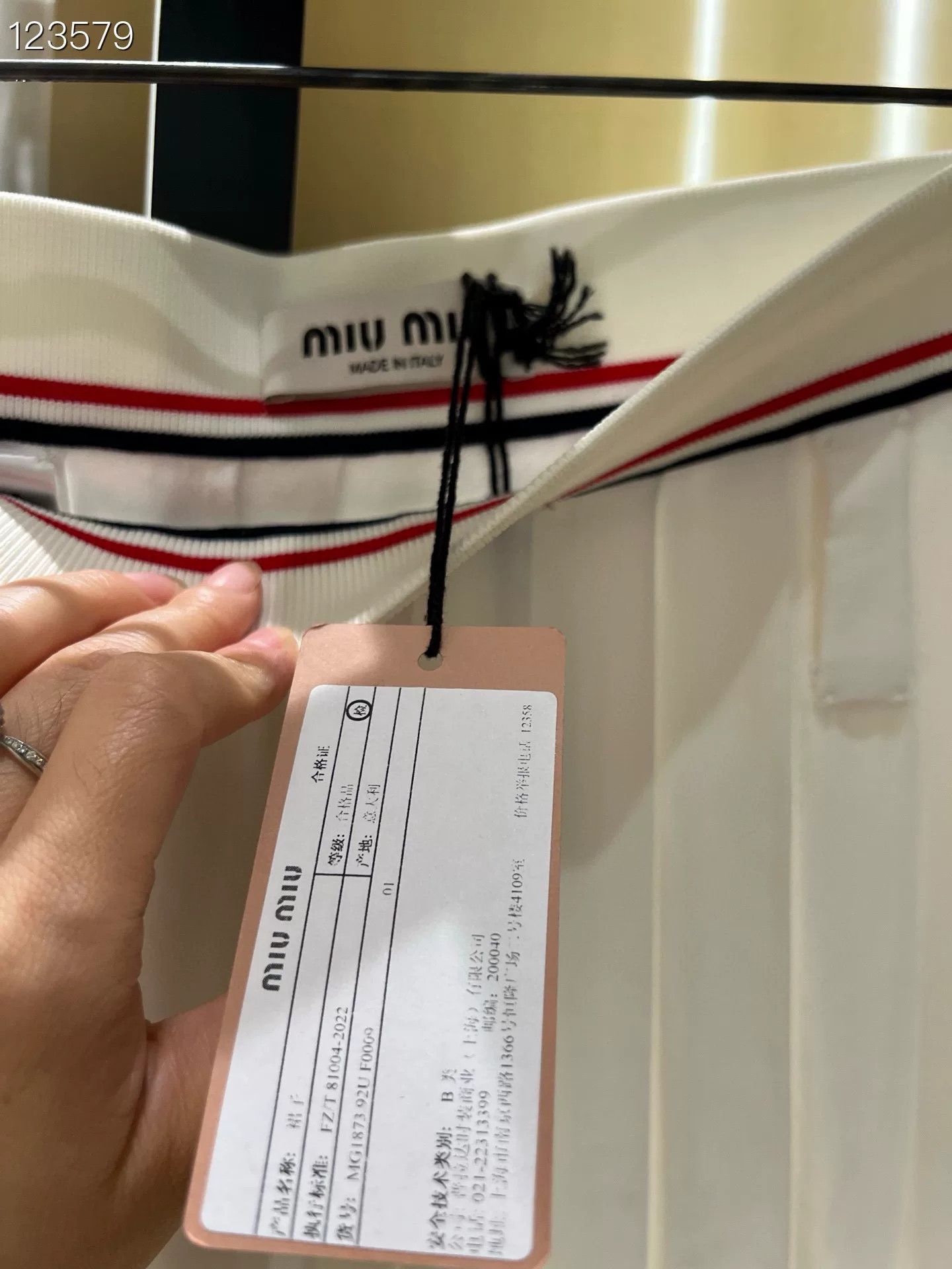 Miu Miu Miu Miu White Striped Logo Pleated Tennis Skirt Size 36" / US 14 / IT 50 - 3 Thumbnail