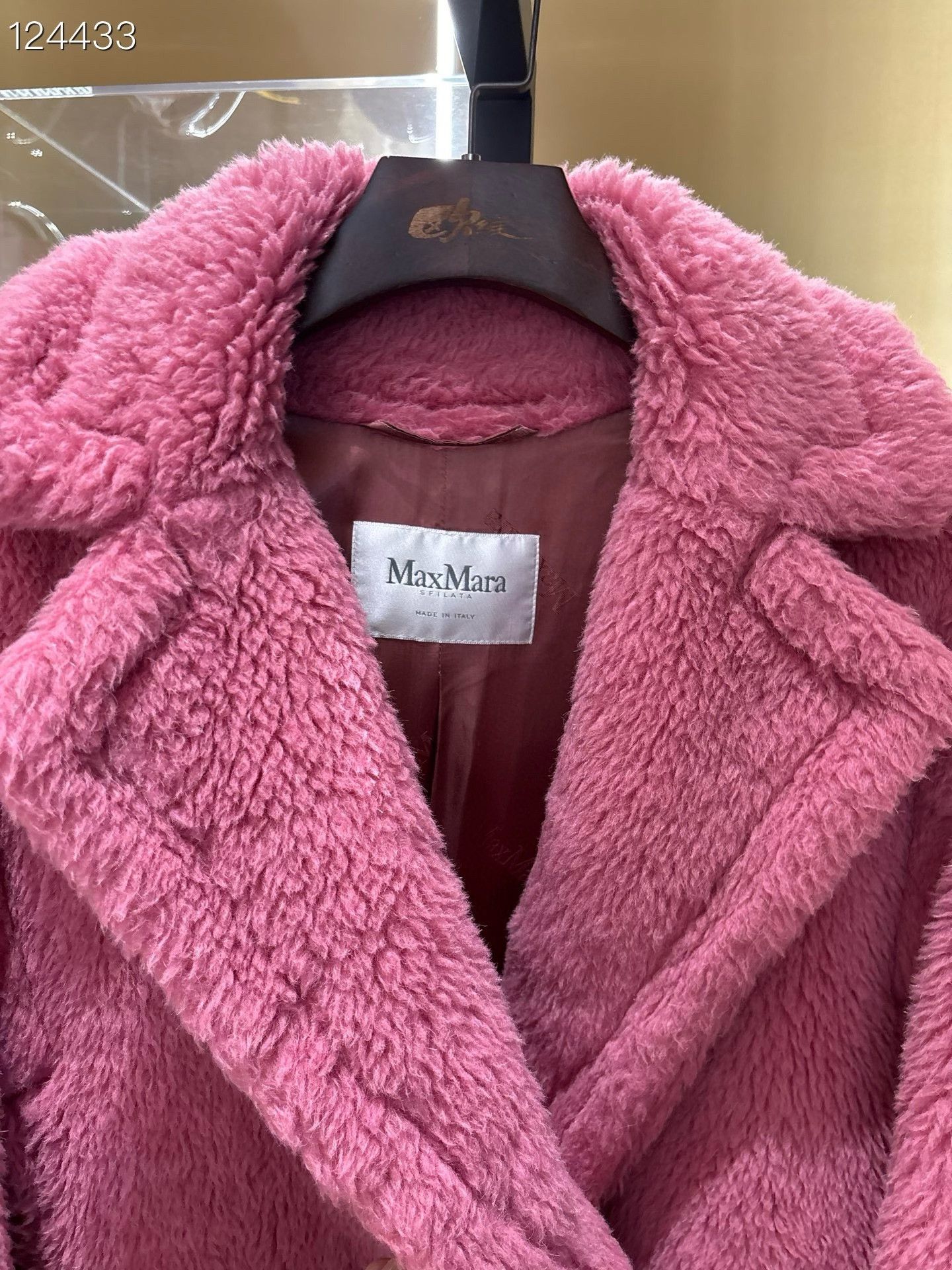 Max Mara Maxmara Raspberry Pink Coat Size S / US 4 / IT 40 - 5 Thumbnail