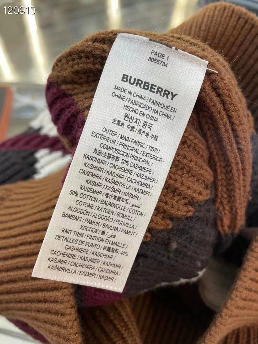 Burberry Burberry 22FW Knit Wool Skirt Size 36" / US 14 / IT 50 - 4 Thumbnail