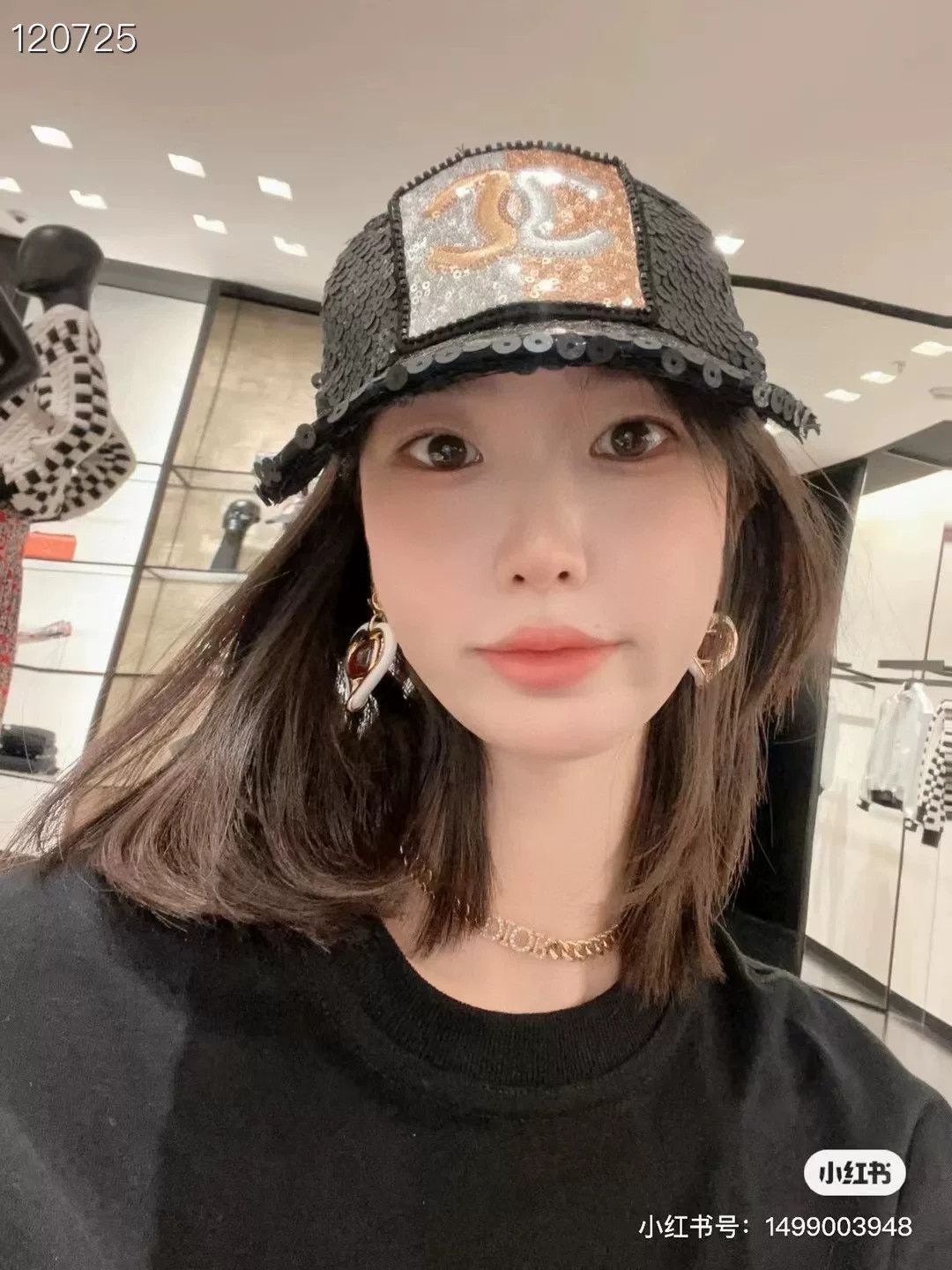 Chanel Chanel 23C Black Sequin Baseball Cap Size ONE SIZE - 8 Thumbnail