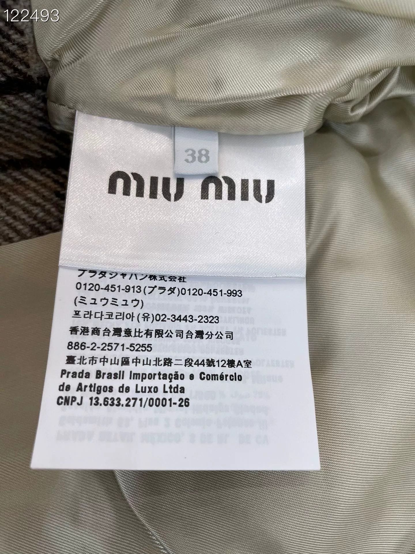 Miu Miu Miumiu 24SS Houndstooth Padded Jacket Size S / US 4 / IT 40 - 4 Thumbnail