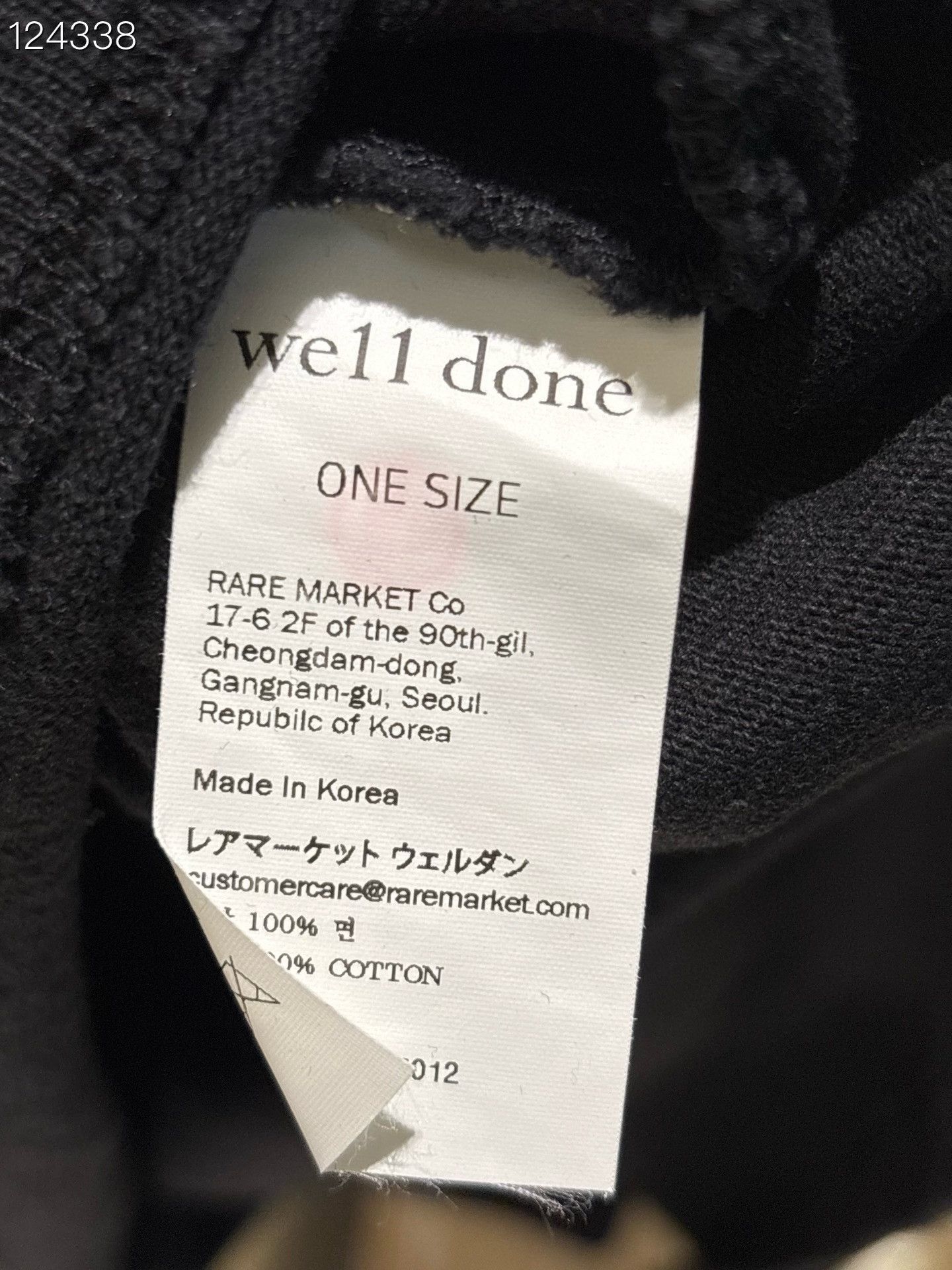 WE11DONE We11Done Logo Sweatshirt Size US M / EU 48-50 / 2 - 4 Thumbnail