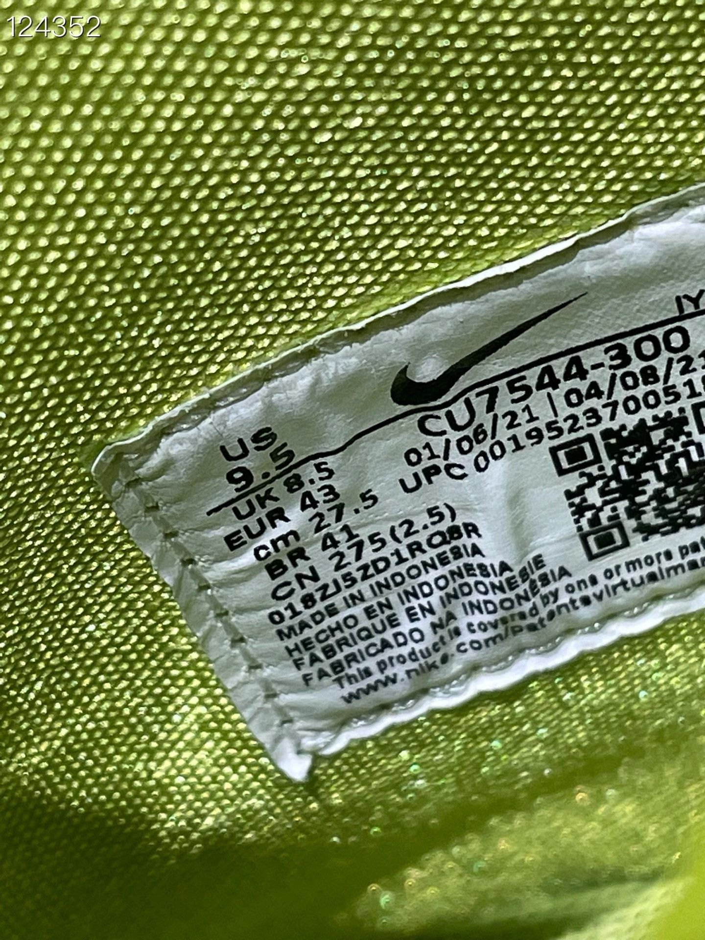 Ambush Design Nike Dunk Ambush Collaboration Size US 10 / EU 43 - 5 Thumbnail