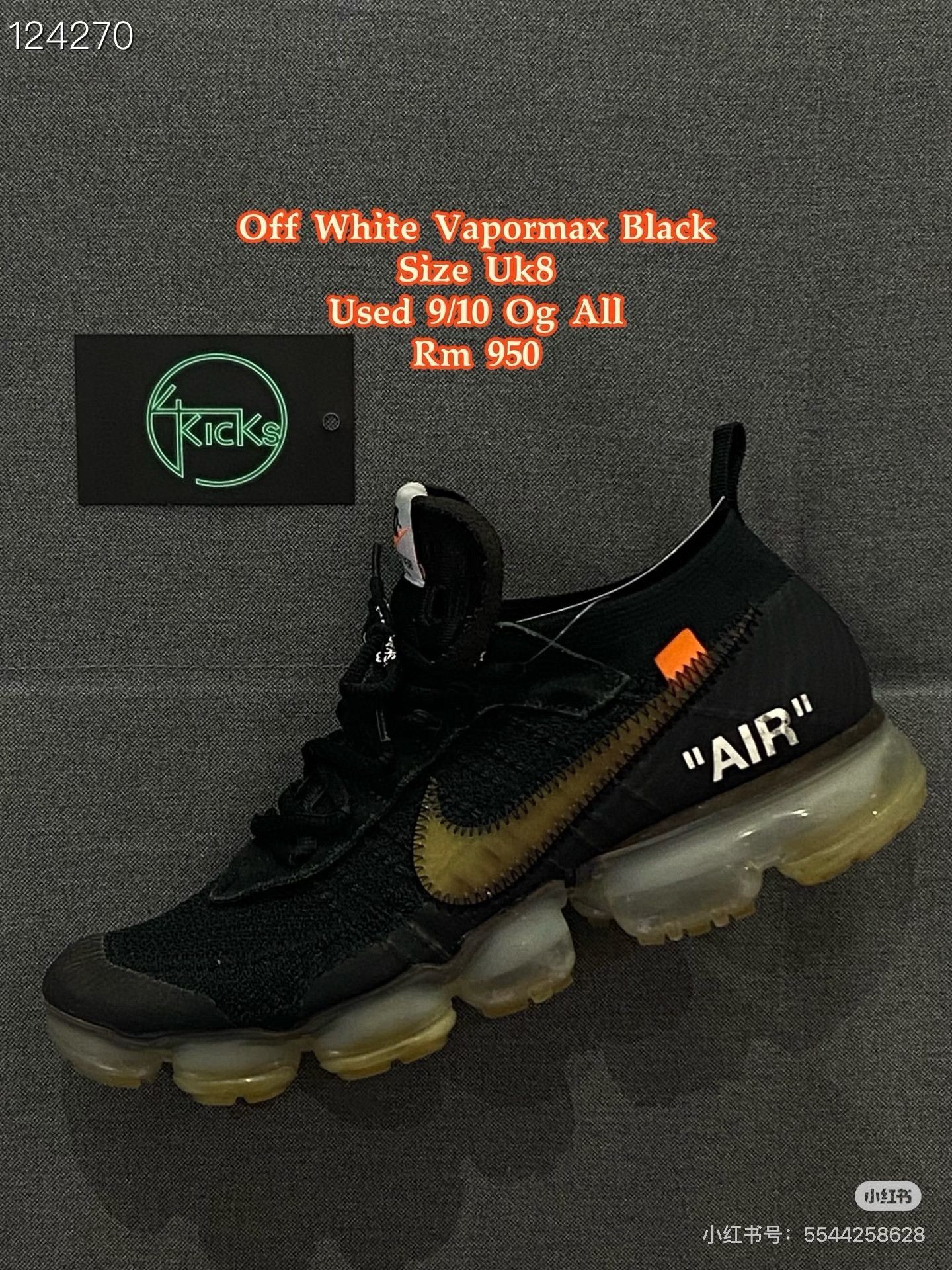 Off-White OFF-WHITE x Nike Air VaporMax OG Size US 9.5 / EU 42-43 - 7 Thumbnail