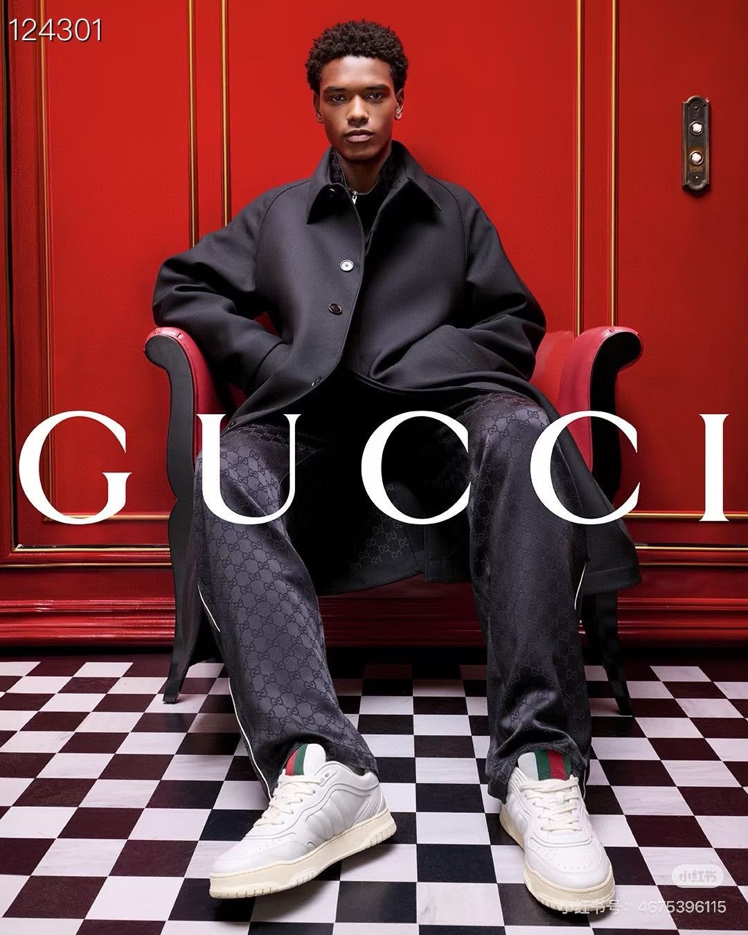 Gucci Gucci Red Green Stripe White Sneakers Size US 9 / EU 42 - 9 Thumbnail