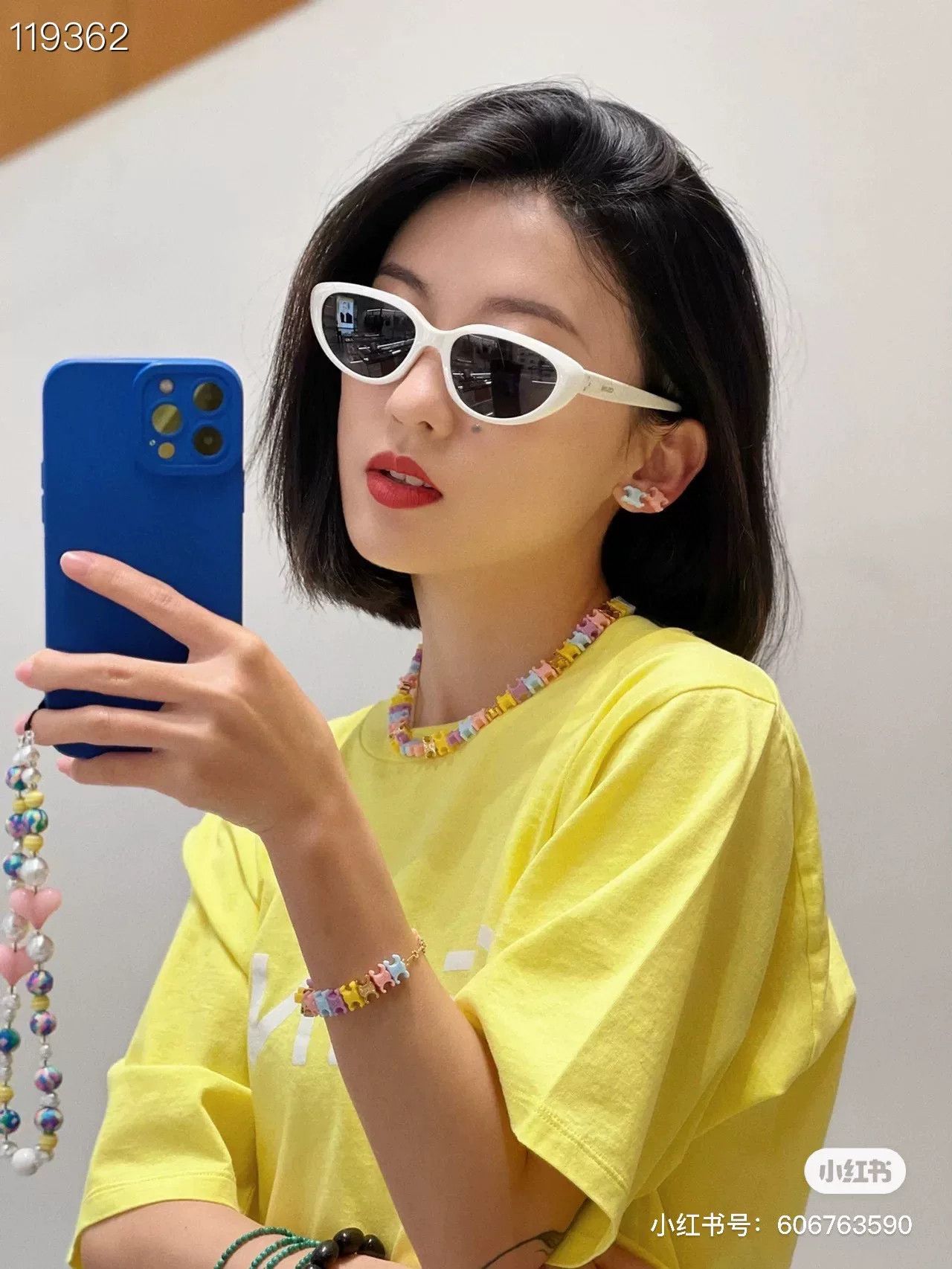 Celine Celine 2022 Candy Yellow Printed Cotton T-shirt Size S / US 4 / IT 40 - 6 Thumbnail