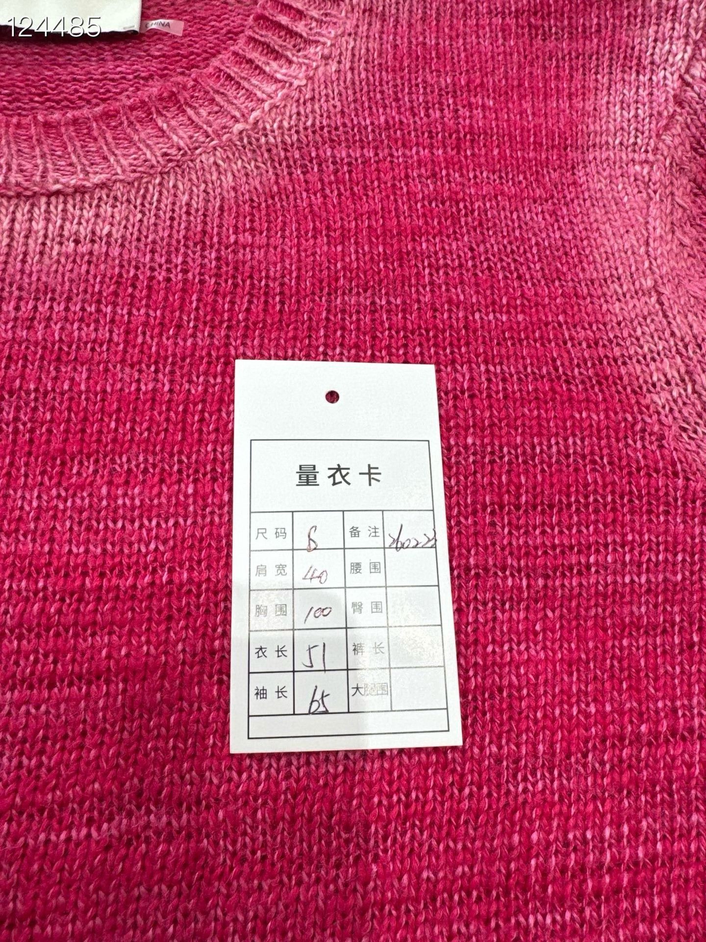 Tory Burch TORY BURCH Linen Silk Crewneck Sweater Size S / US 4 / IT 40 - 6 Thumbnail