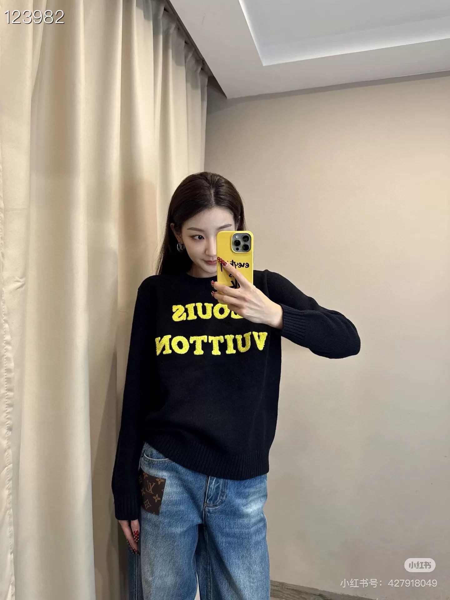 Fendi Fendi Black Wool Knit Sweater Size US M / EU 48-50 / 2 - 7 Thumbnail