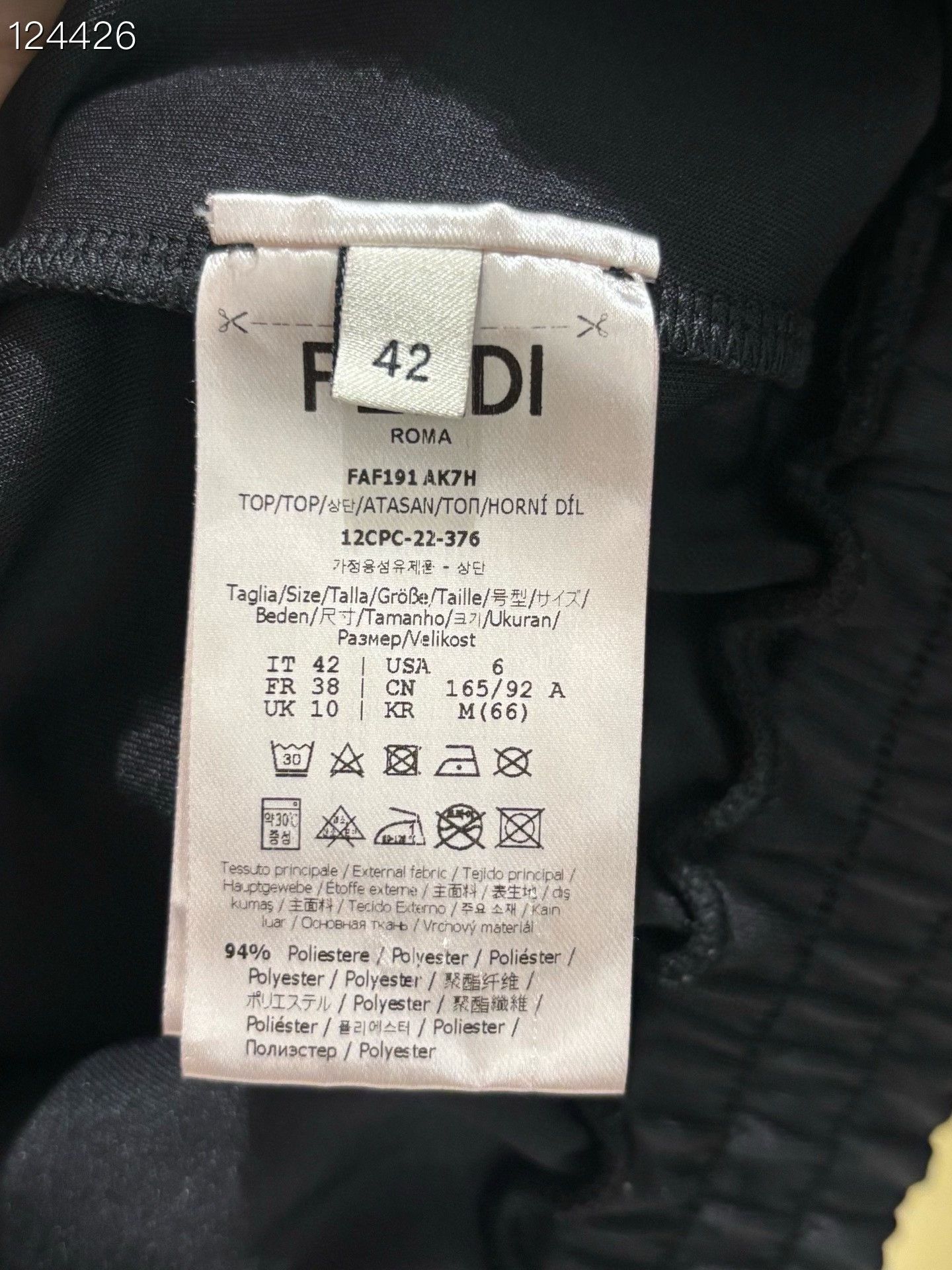 Fendi Fendi Women's Side Logo Short Hoodie Size M / US 6-8 / IT 42-44 - 5 Thumbnail