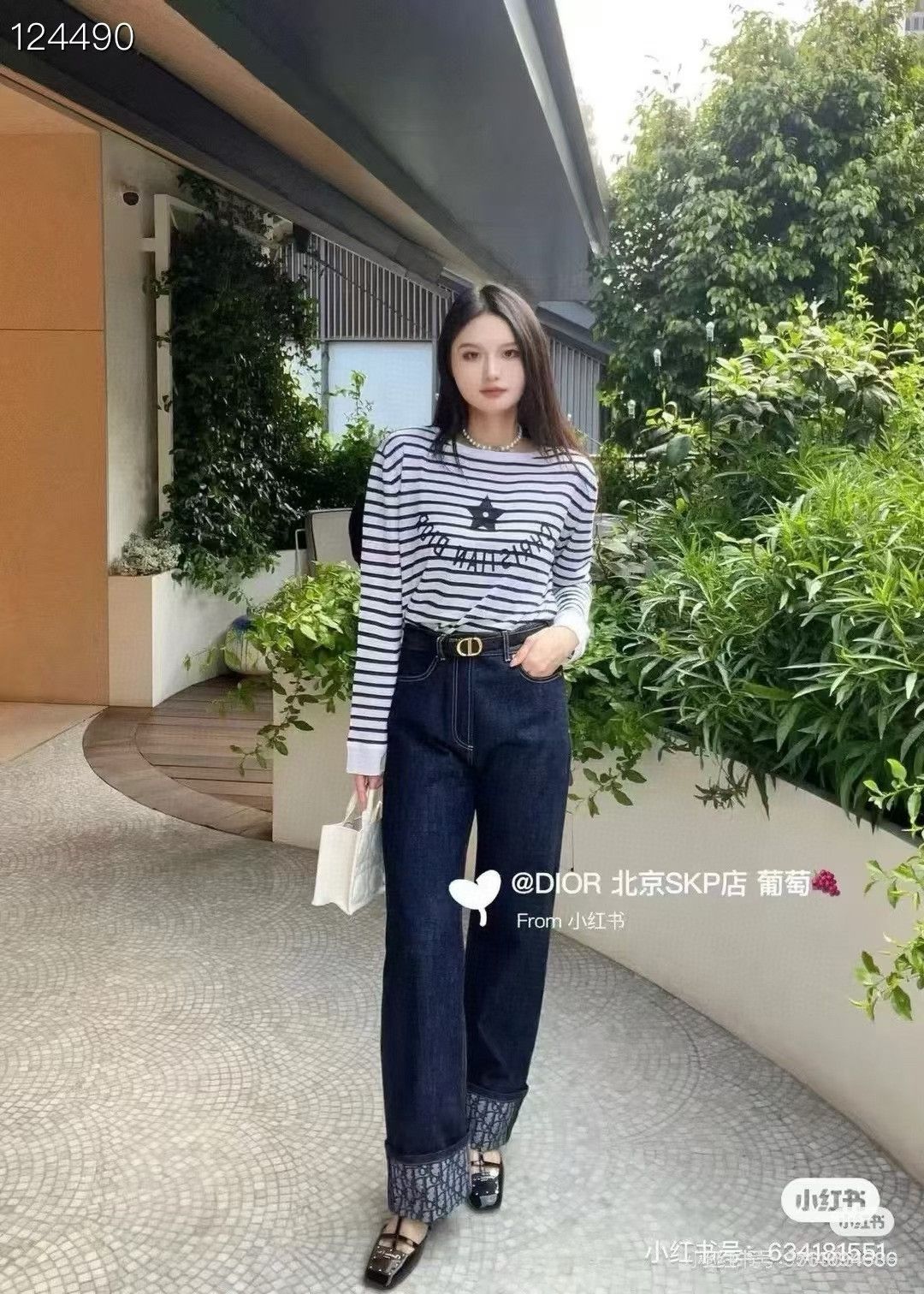 Dior Dior Stripe Star Long-sleeve Top Size M / US 6-8 / IT 42-44 - 8 Thumbnail