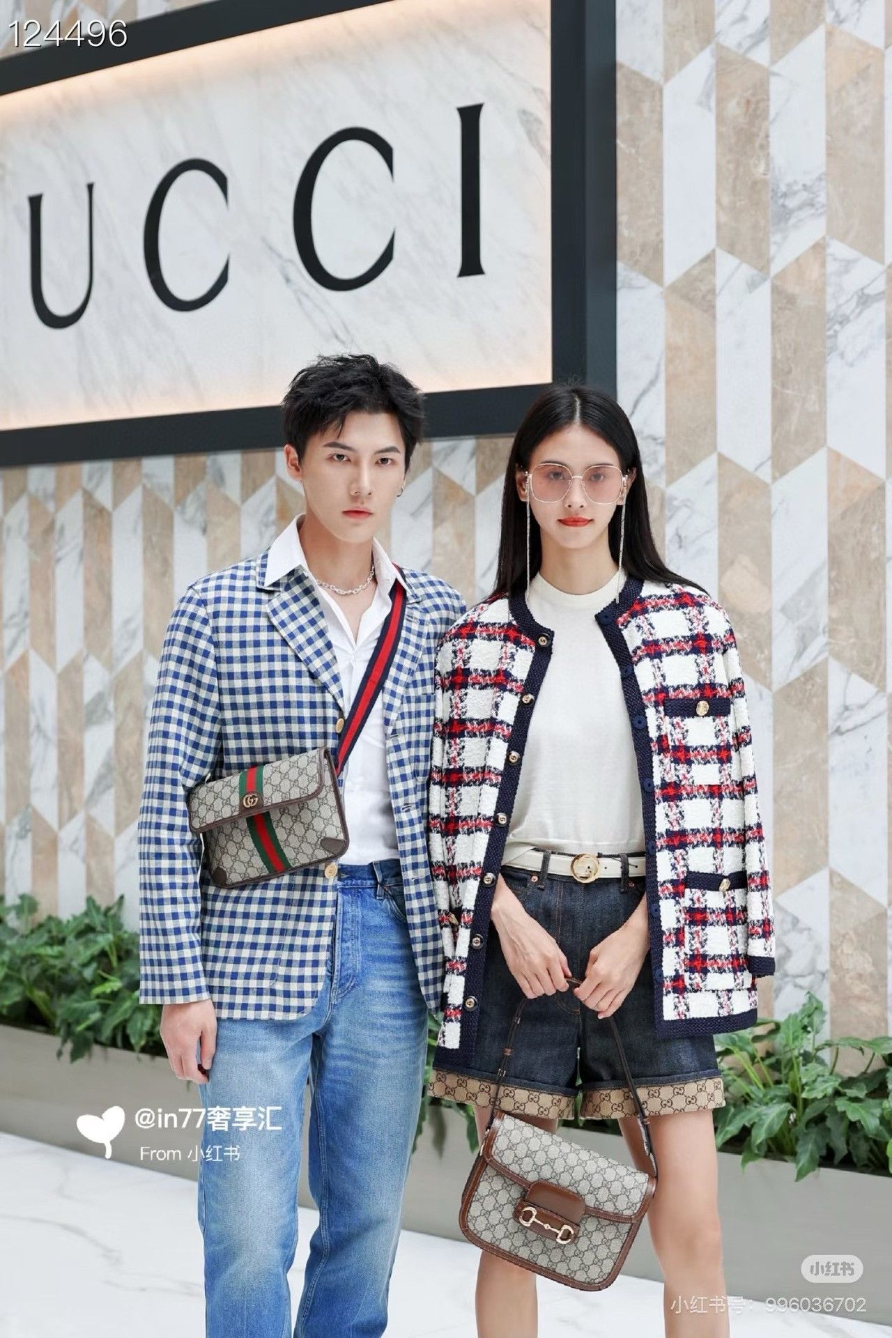 Gucci Gucci Red White Plaid Tweed Coat Size US XS / EU 42 / 0 - 7 Thumbnail