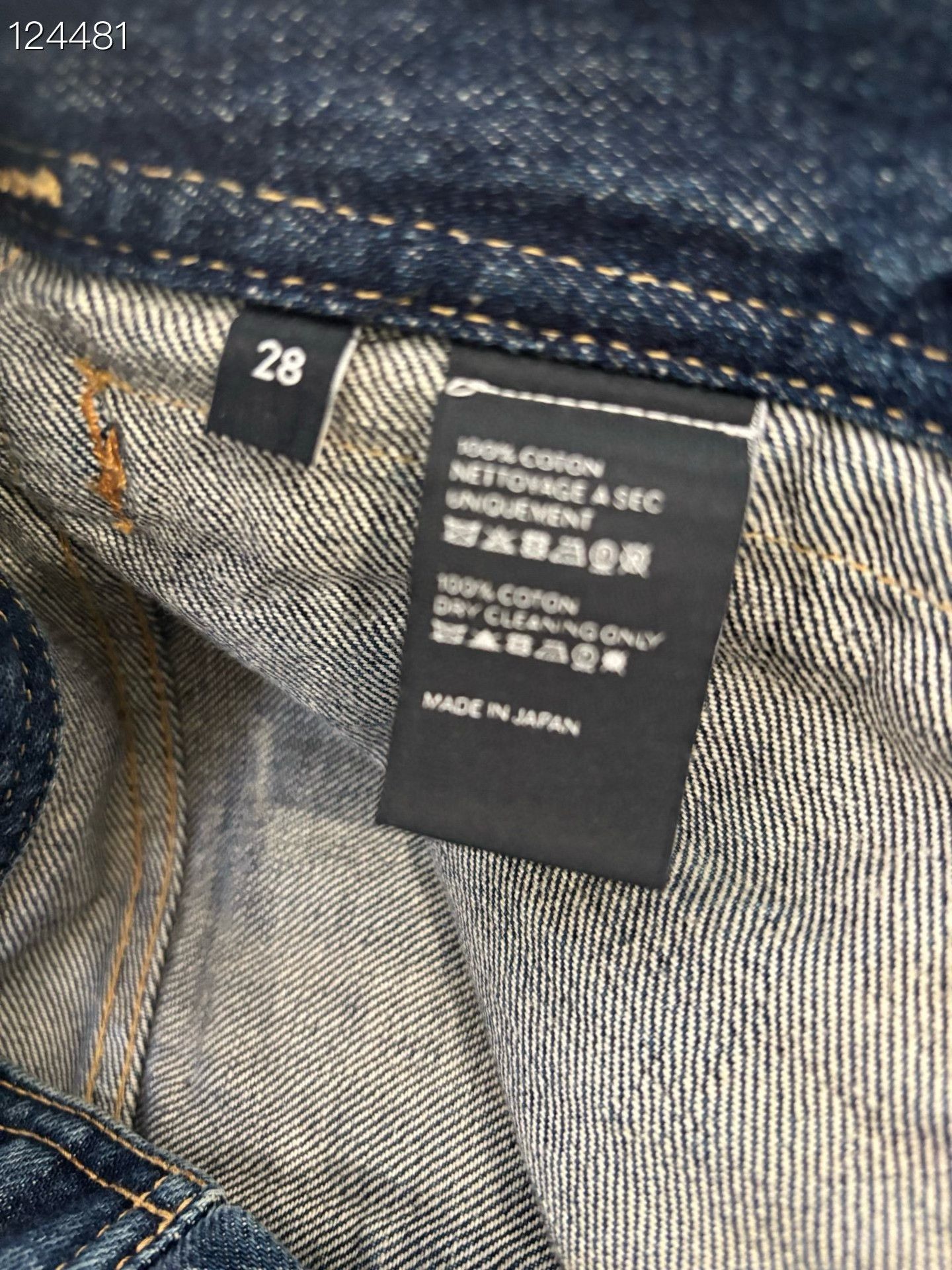 Celine Celine Distressed Blue Denim Jeans Size 28" / US 6 / IT 42 - 4 Thumbnail