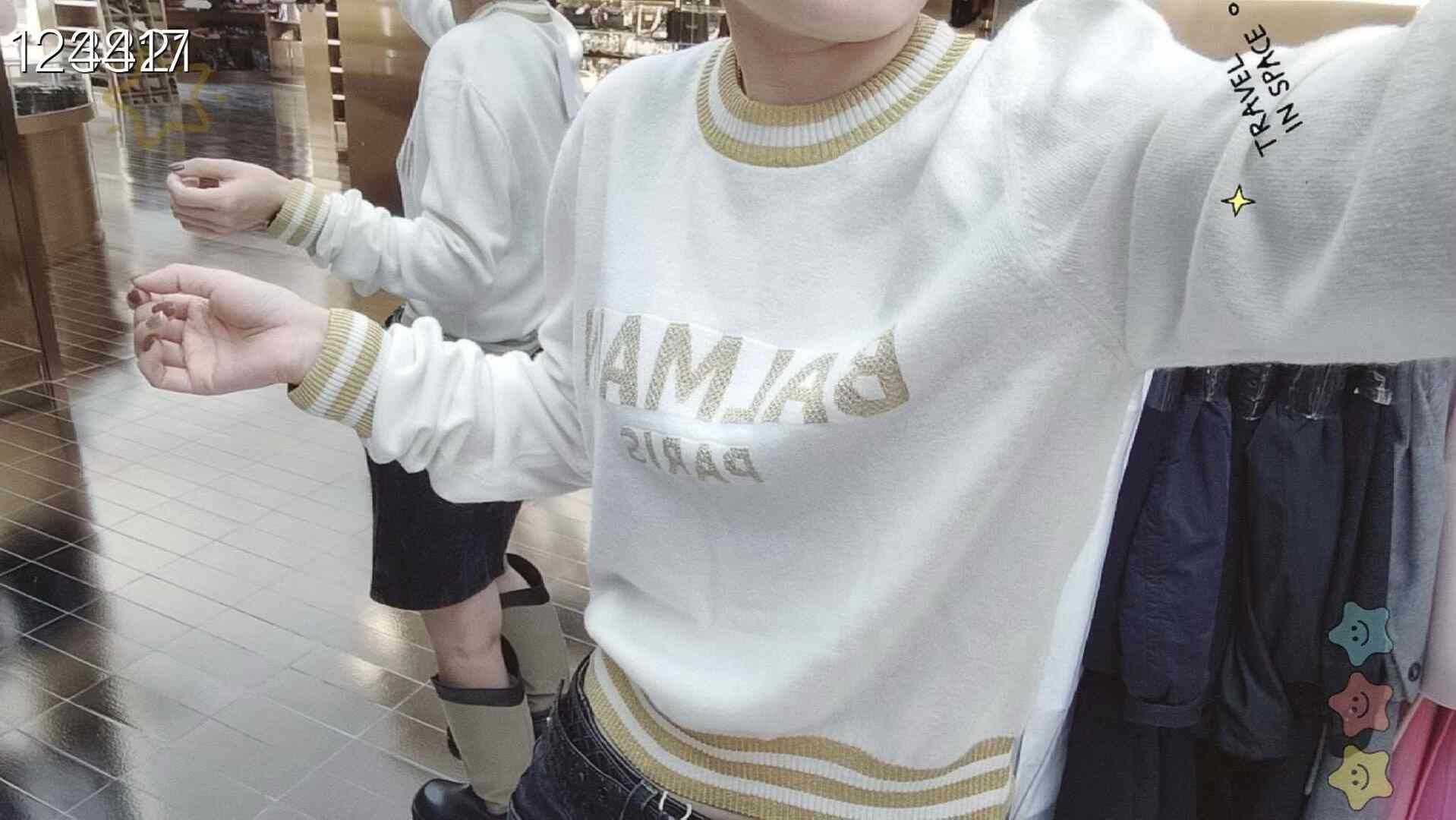 Balmain Balmain Classic Gold Letter Knit Sweater Size S / US 4 / IT 40 - 7 Thumbnail