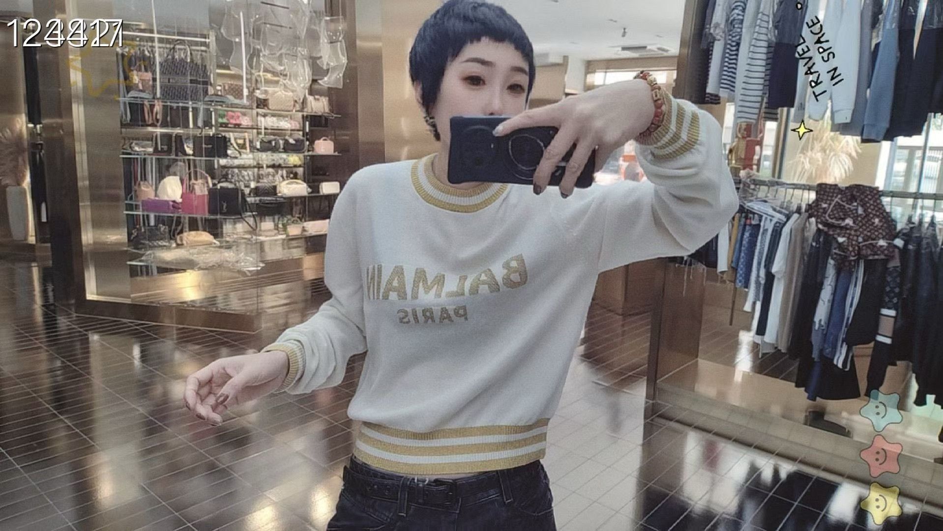 Balmain Balmain Classic Gold Letter Knit Sweater Size S / US 4 / IT 40 - 6 Thumbnail