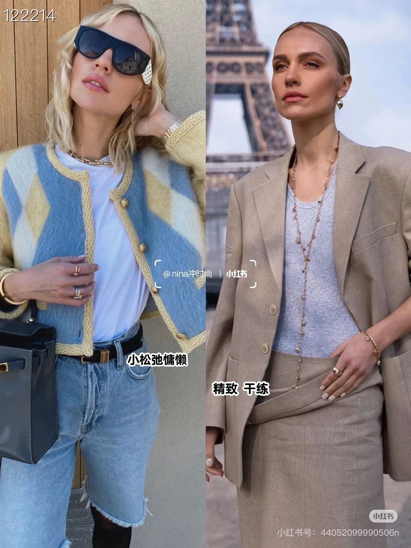 Celine Celine Gold Button Jacket S Size S / US 4 / IT 40 - 7 Thumbnail