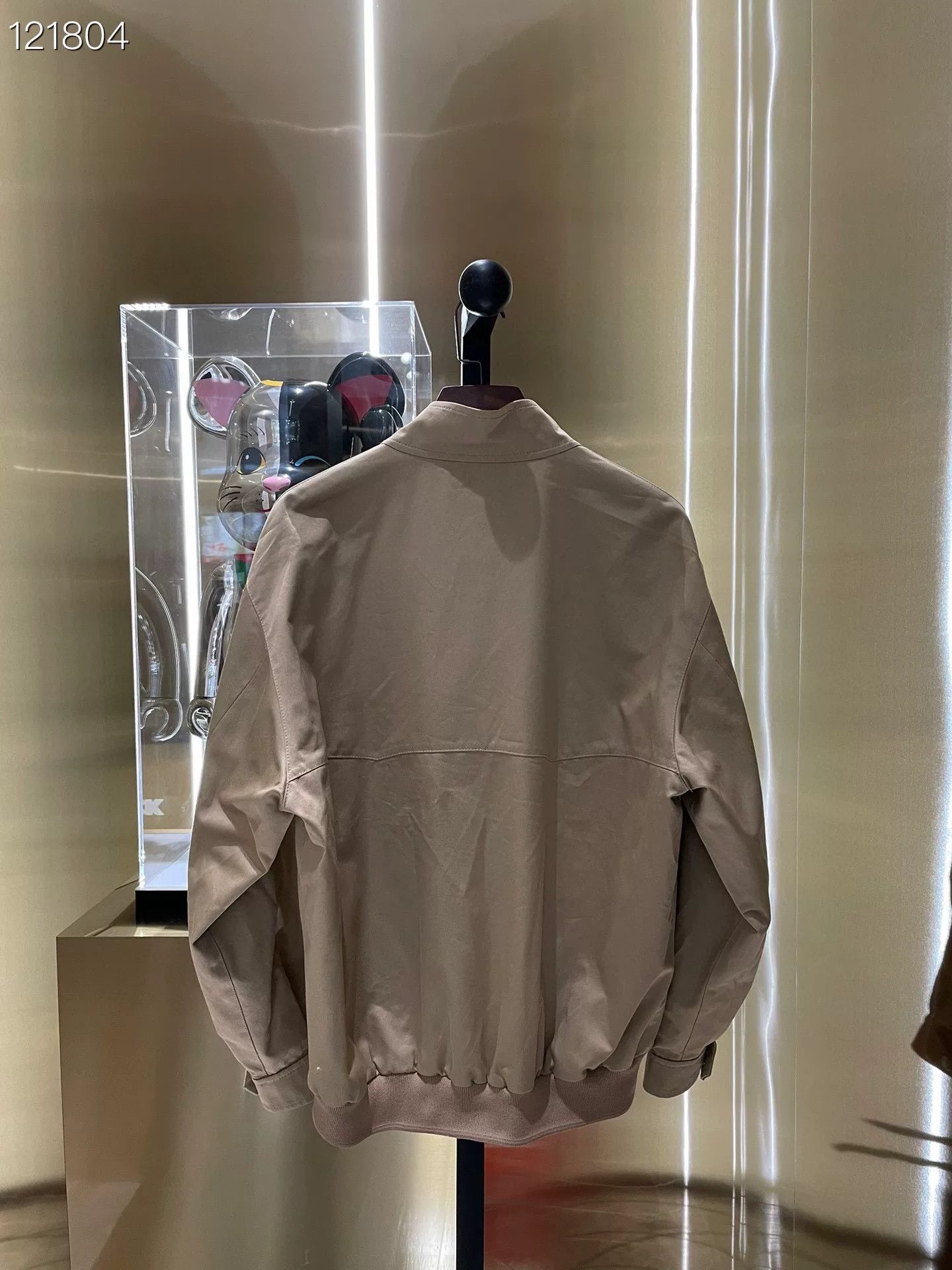 Miu Miu Miu Miu Women's Zip Stand Collar Jacket Size S / US 4 / IT 40 - 2 Thumbnail
