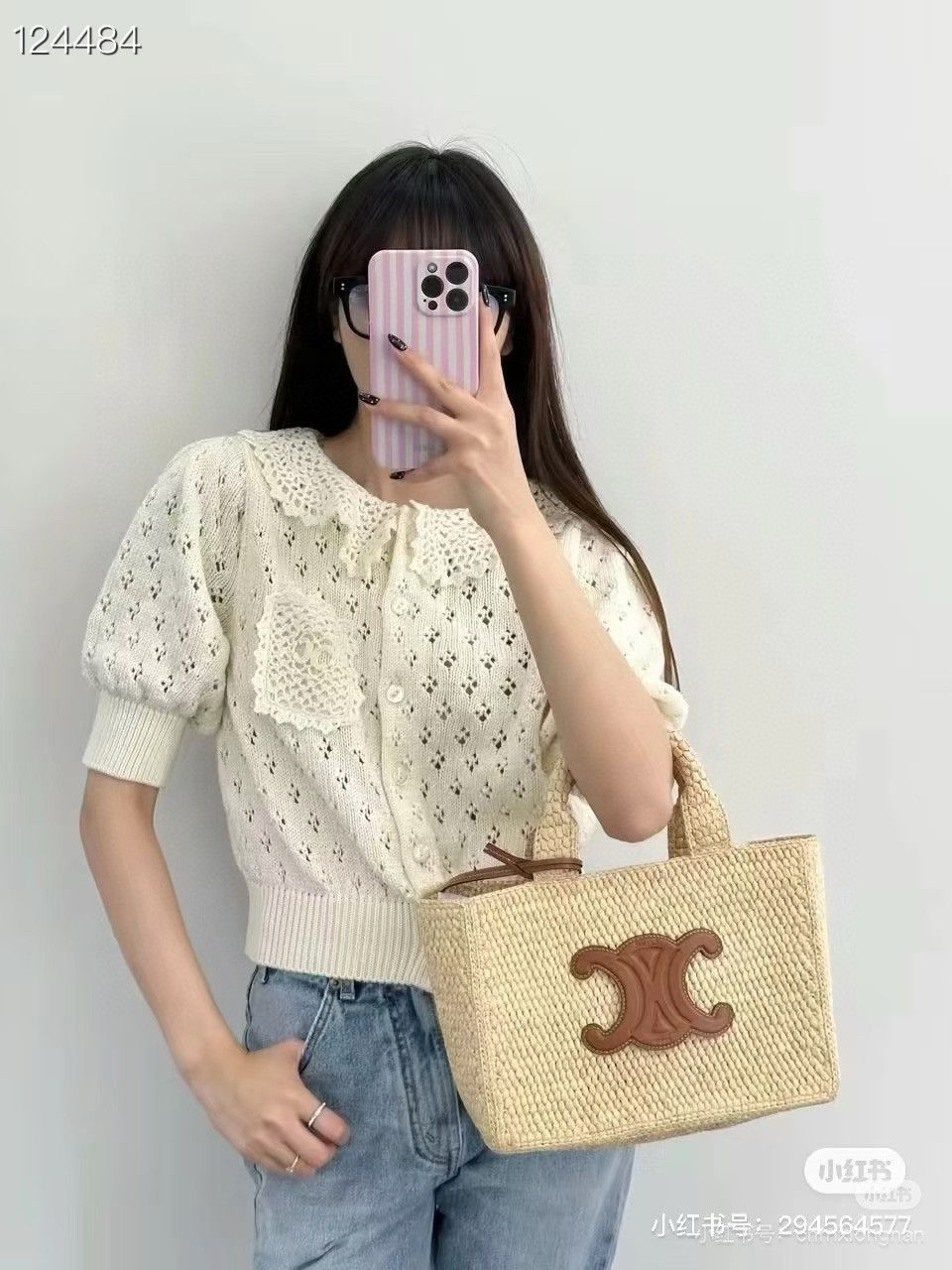 Celine Celine Hollow-Out Peter Pan Collar Cardigan Size M / US 6-8 / IT 42-44 - 6 Thumbnail