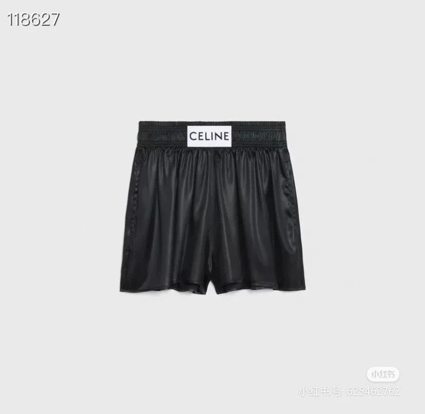 Celine Celine 2022 Silk Shorts Size 38" / US 16 / IT 52 - 5 Thumbnail