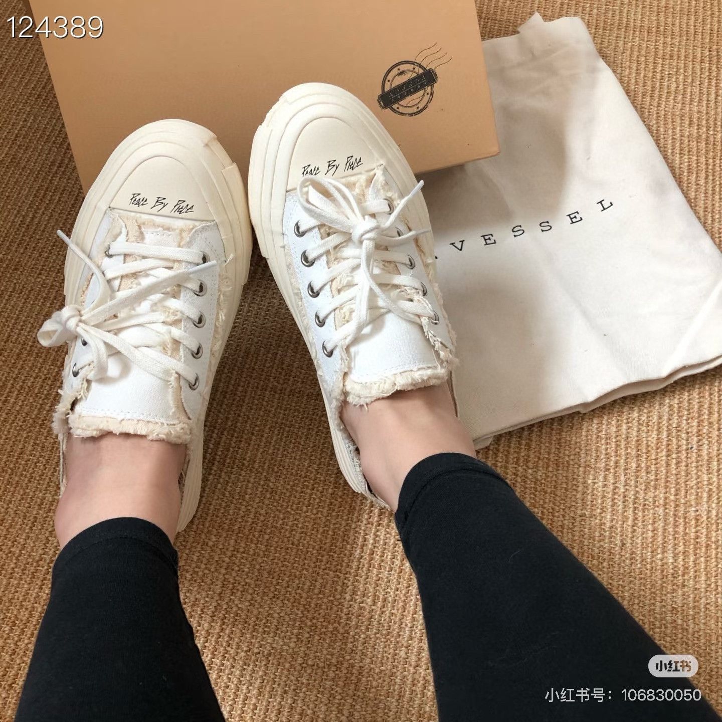 xVESSEL Xvessel Van Ness Wu Beige Mules 40 Size US 7 / EU 40 - 8 Thumbnail