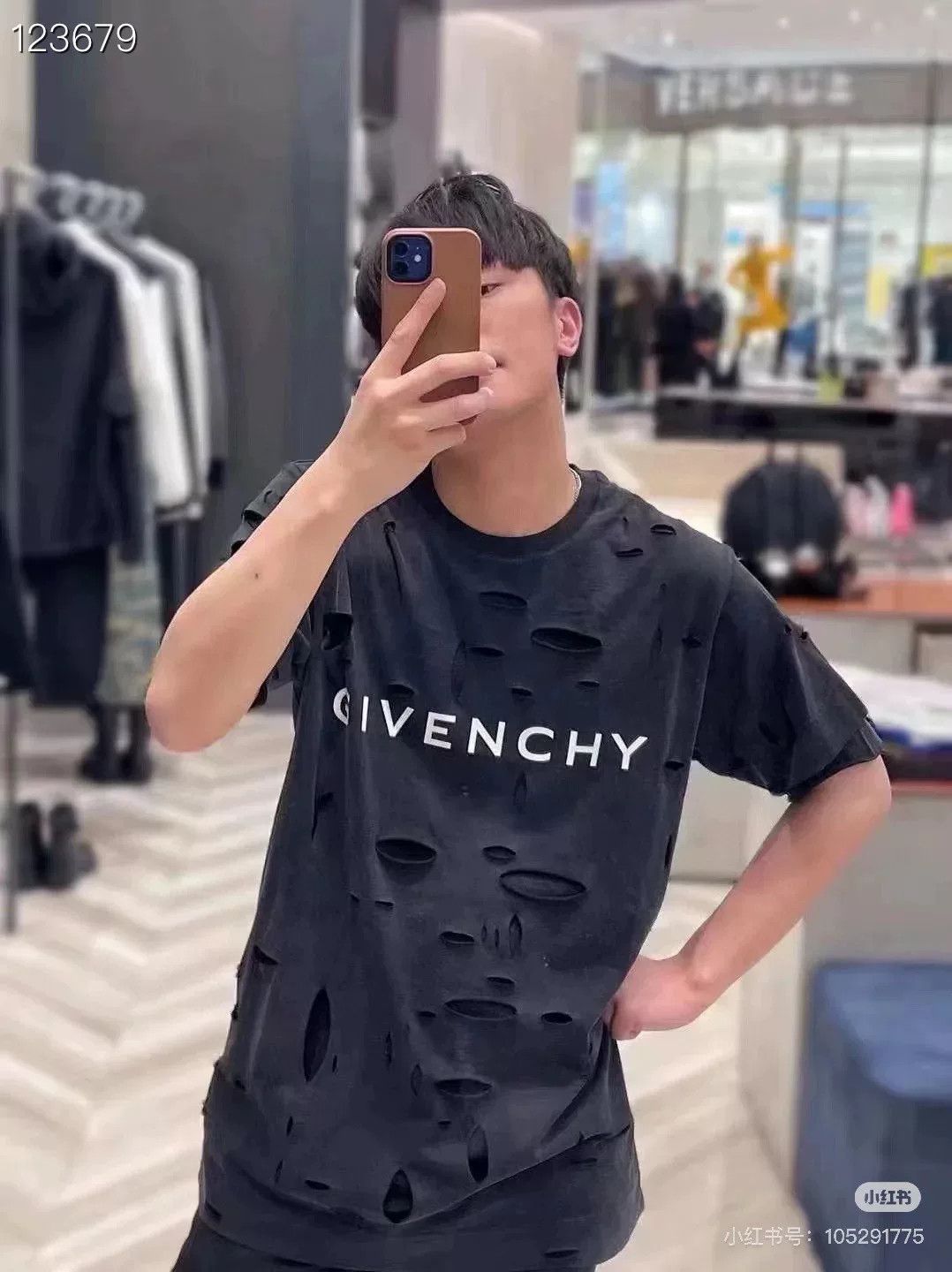 Givenchy Givenchy Logo Print Distressed Short Sleeve T-Shirt Size US XS / EU 42 / 0 - 7 Thumbnail