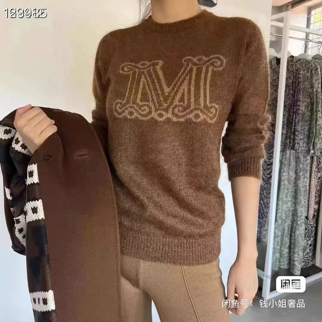 Max Mara MaxMara Camel M Letter Sweater Size M / US 6-8 / IT 42-44 - 7 Thumbnail