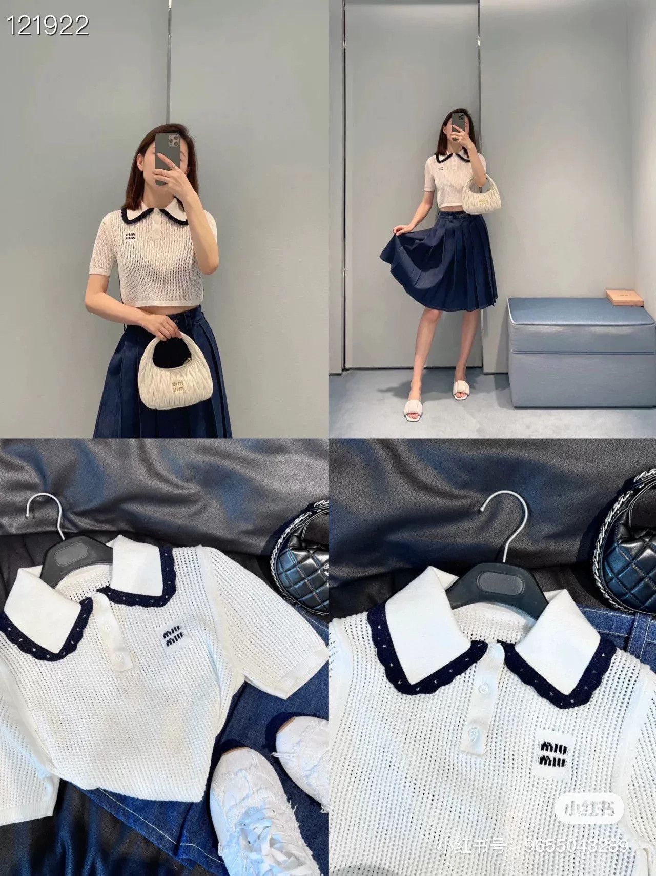 Miu Miu Miu Miu Colorblock Knit Collared Button T-shirt Size S / US 4 / IT 40 - 6 Thumbnail