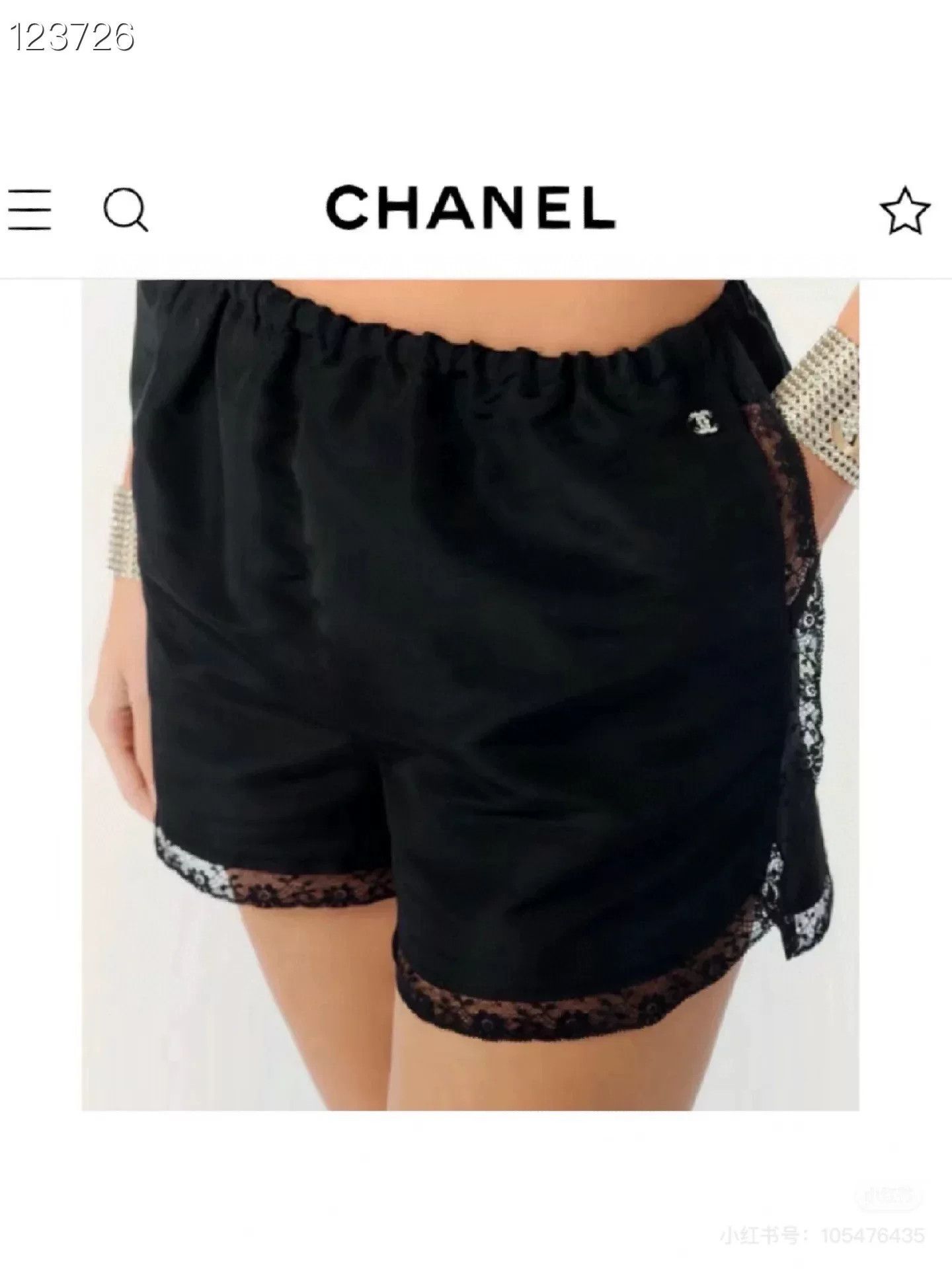 Chanel Chanel 2023 SS Black Lace Shorts Size 36" / US 14 / IT 50 - 8 Thumbnail