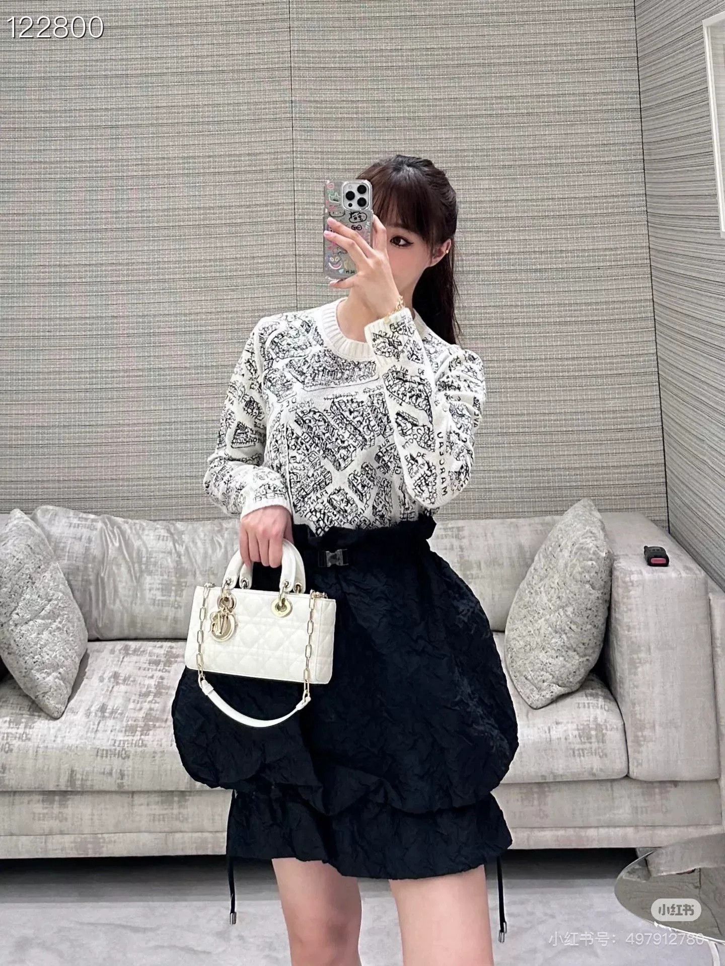 Dior Dior Paris Map Knit Cashmere Sweater Size S / US 4 / IT 40 - 6 Thumbnail