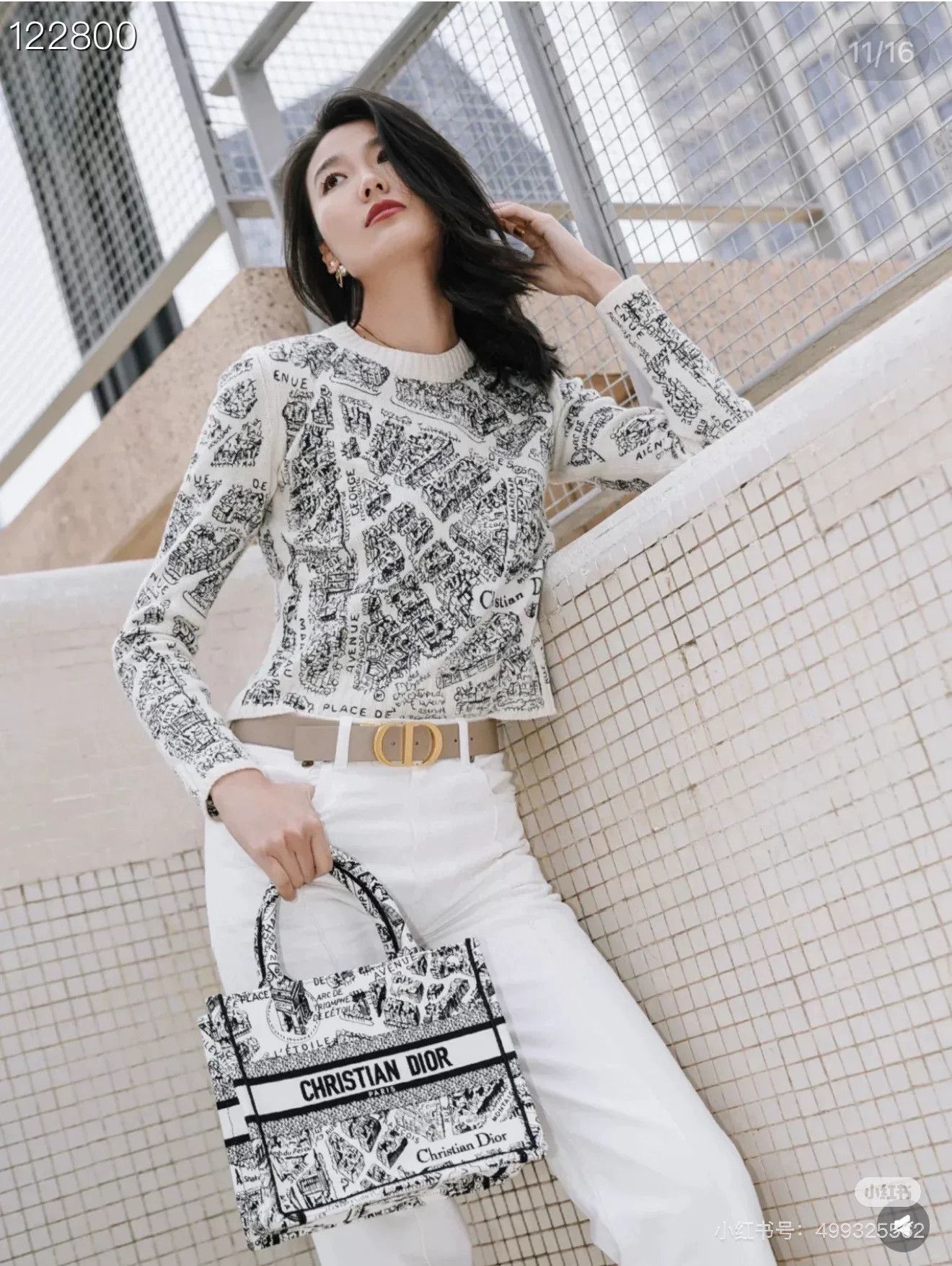 Dior Dior Paris Map Knit Cashmere Sweater Size S / US 4 / IT 40 - 7 Thumbnail