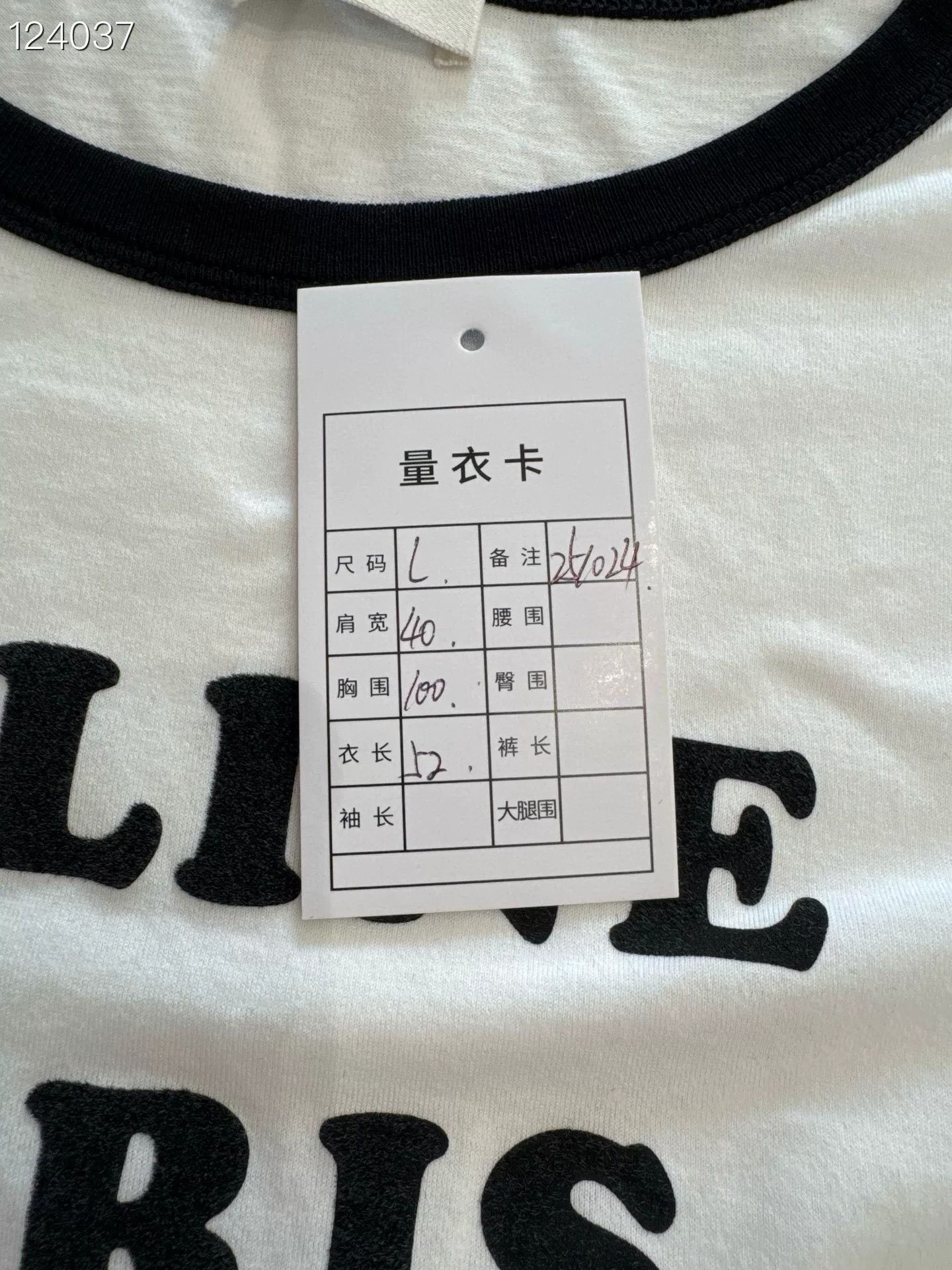 Celine Celine Short-Sleeve Logo T-Shirt Size L / US 10 / IT 46 - 5 Thumbnail
