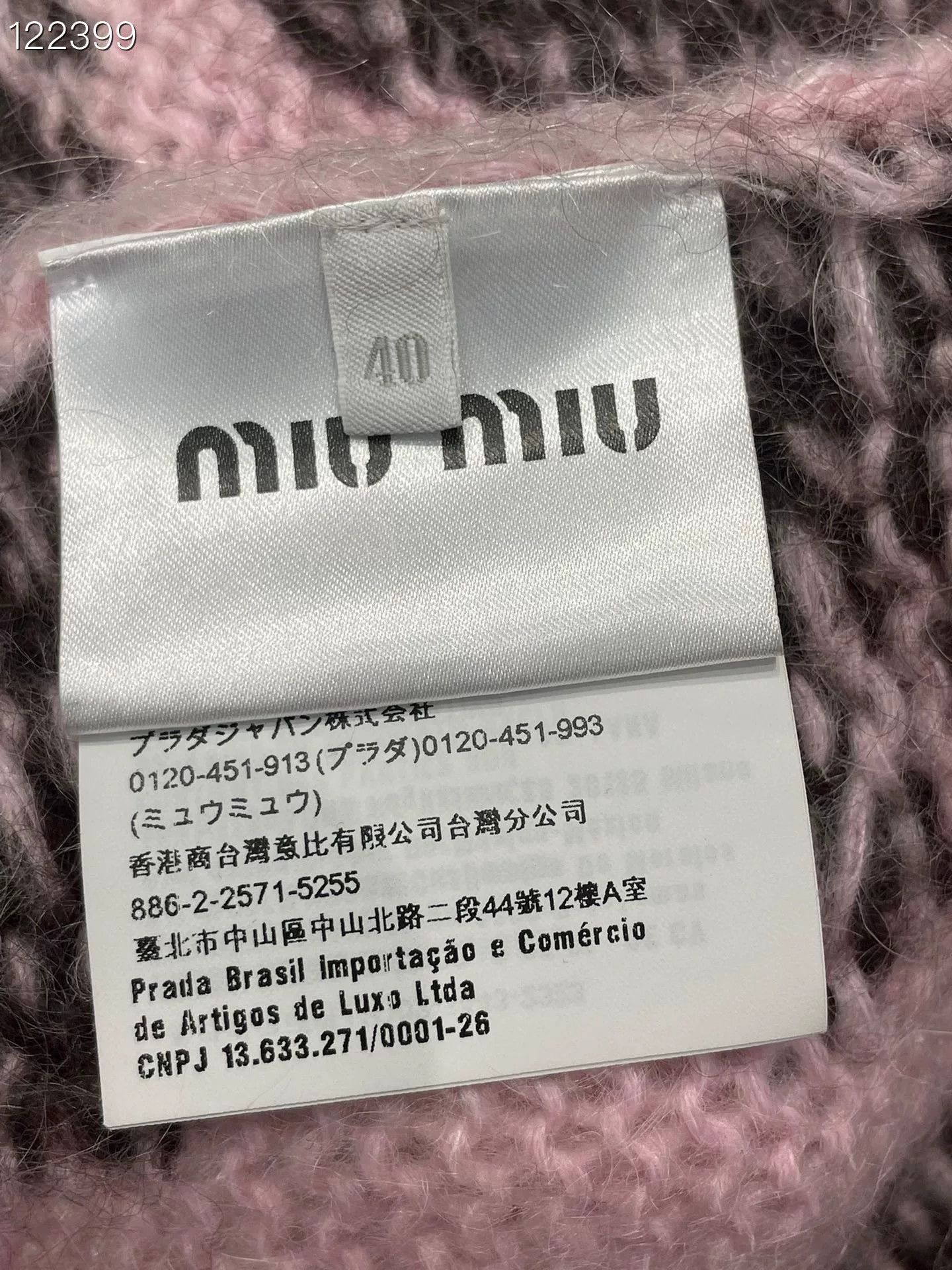Miu Miu Miumiu Mohair Pink Knit Cardigan Size S / US 4 / IT 40 - 5 Thumbnail