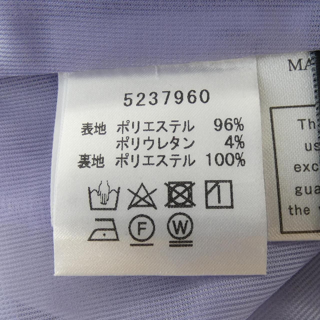 Other Other Rene Dress Others Dresses 5237960 DUTY FREE for USA Size ONE SIZE - 3 Thumbnail