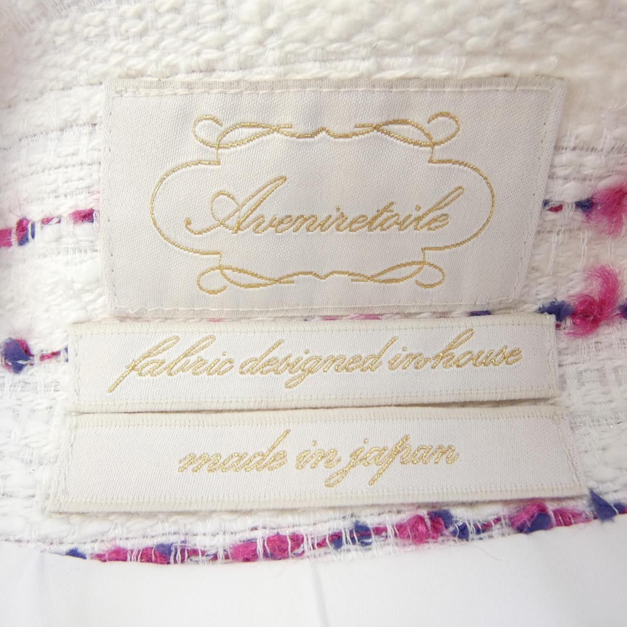 Other Other Aveniretoile Jacket Others Outerwear DUTY FREE for USA Size ONE SIZE - 4 Thumbnail