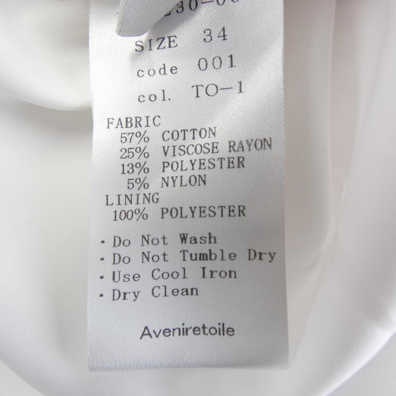 Other Other Aveniretoile Jacket Others Outerwear DUTY FREE for USA Size ONE SIZE - 3 Thumbnail