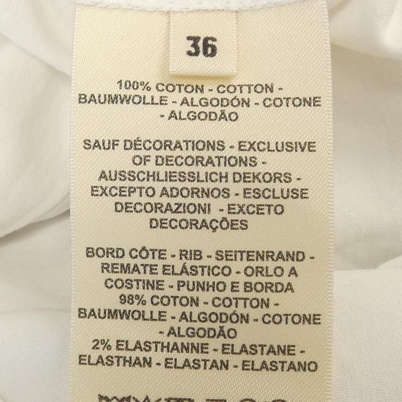 Hermes Hermes Hermes MOSAIQUE Cotton TShirt Textile T-Shirts DUTY FREE for USA Size ONE SIZE - 3 Thumbnail
