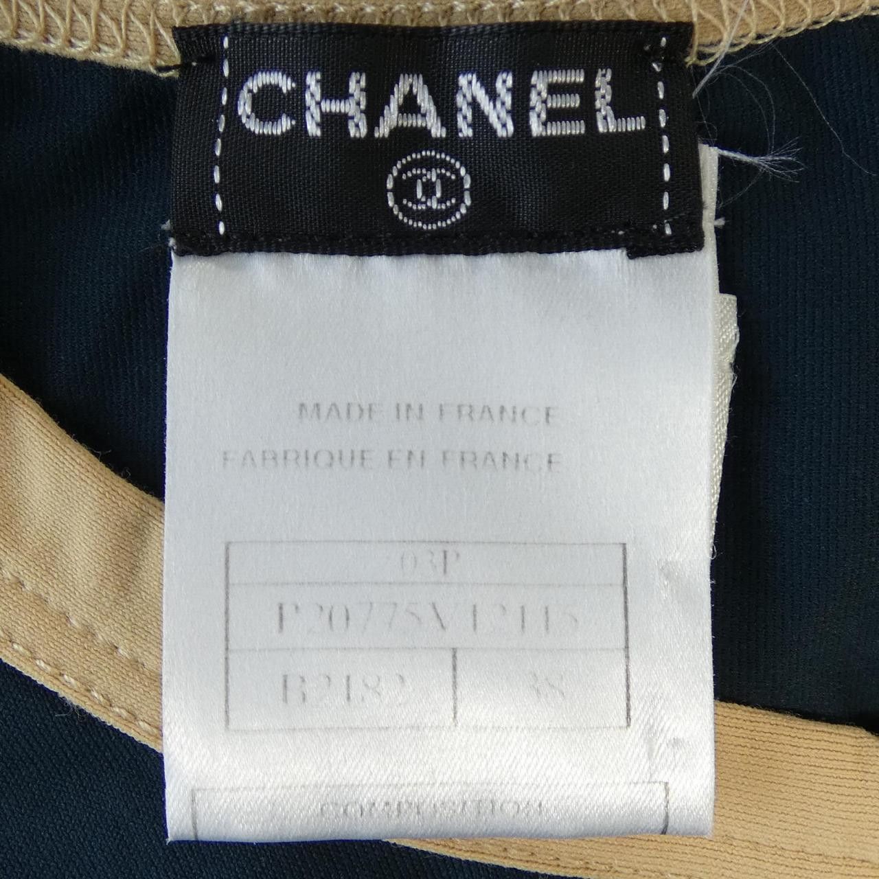 Chanel Chanel Chanel Long Cardigan Textile Outerwear P20775V12115 DUTY FREE for USA Size ONE SIZE - 4 Thumbnail